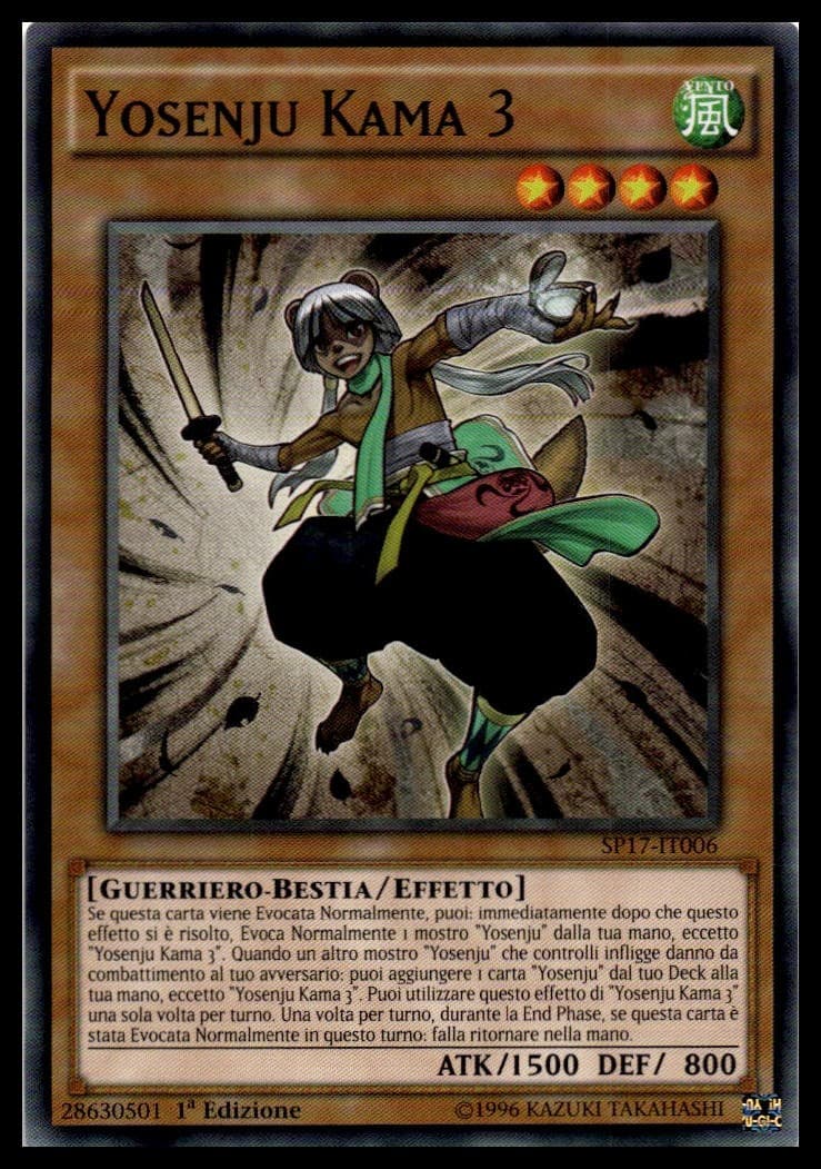 Yosenju Kama 3 1st Edition Common Star Pack - Battle Royal SP17-EN006 NM