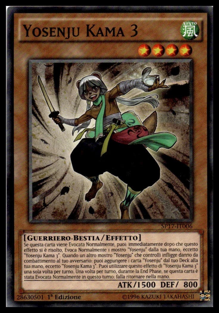 Yosenju Kama 3 1st Edition Common Star Pack - Battle Royal SP17-EN006 NM