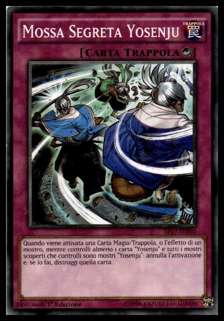 Yosenju Sabu Unlimited Common Rising Rampage RIRA-EN009 NM