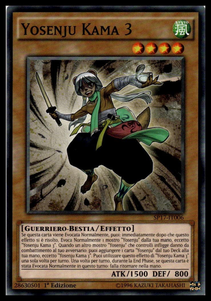 Yosenju Kama 3 1st Edition Common Star Pack - Battle Royal SP17-EN006 NM