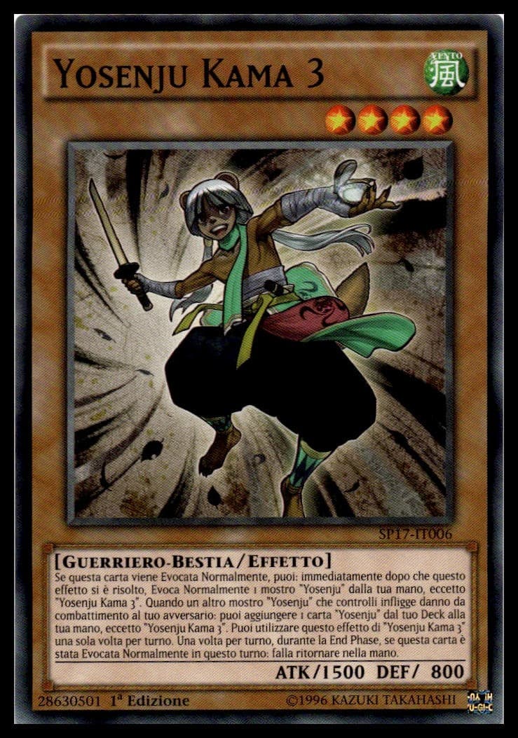 Yosenju Kama 3 1st Edition Common Star Pack - Battle Royal SP17-EN006 NM