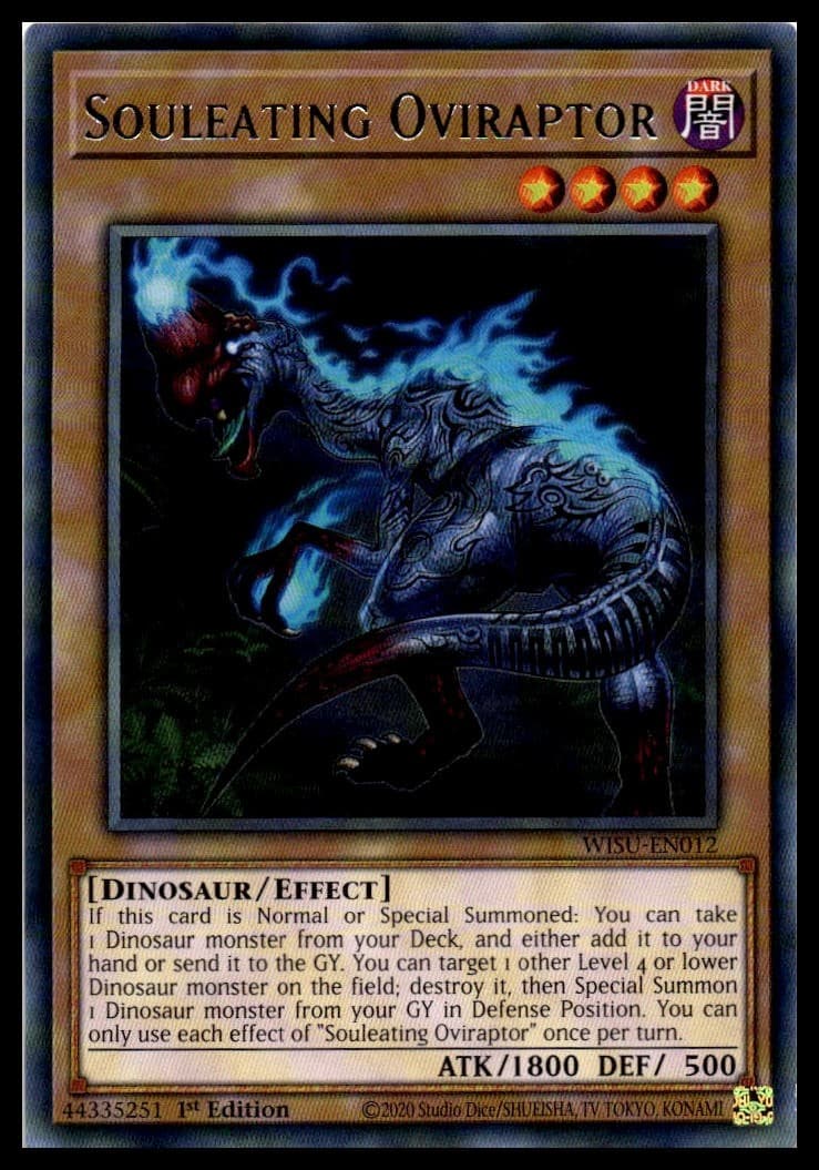 Souleating Oviraptor 1st Edition Premium Gold Rare Maximum Gold: El Dorado MGED-