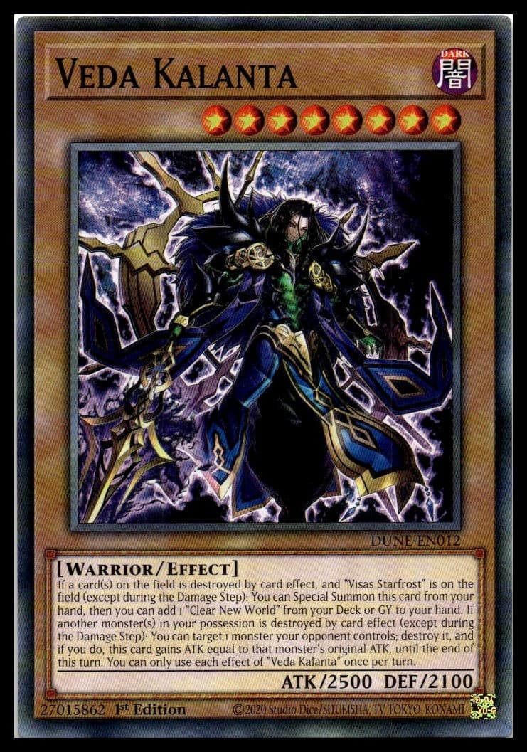 Veda Kalanta 1st Edition Common 25th Anniversary Tin: Dueling Mirrors MP24-EN363