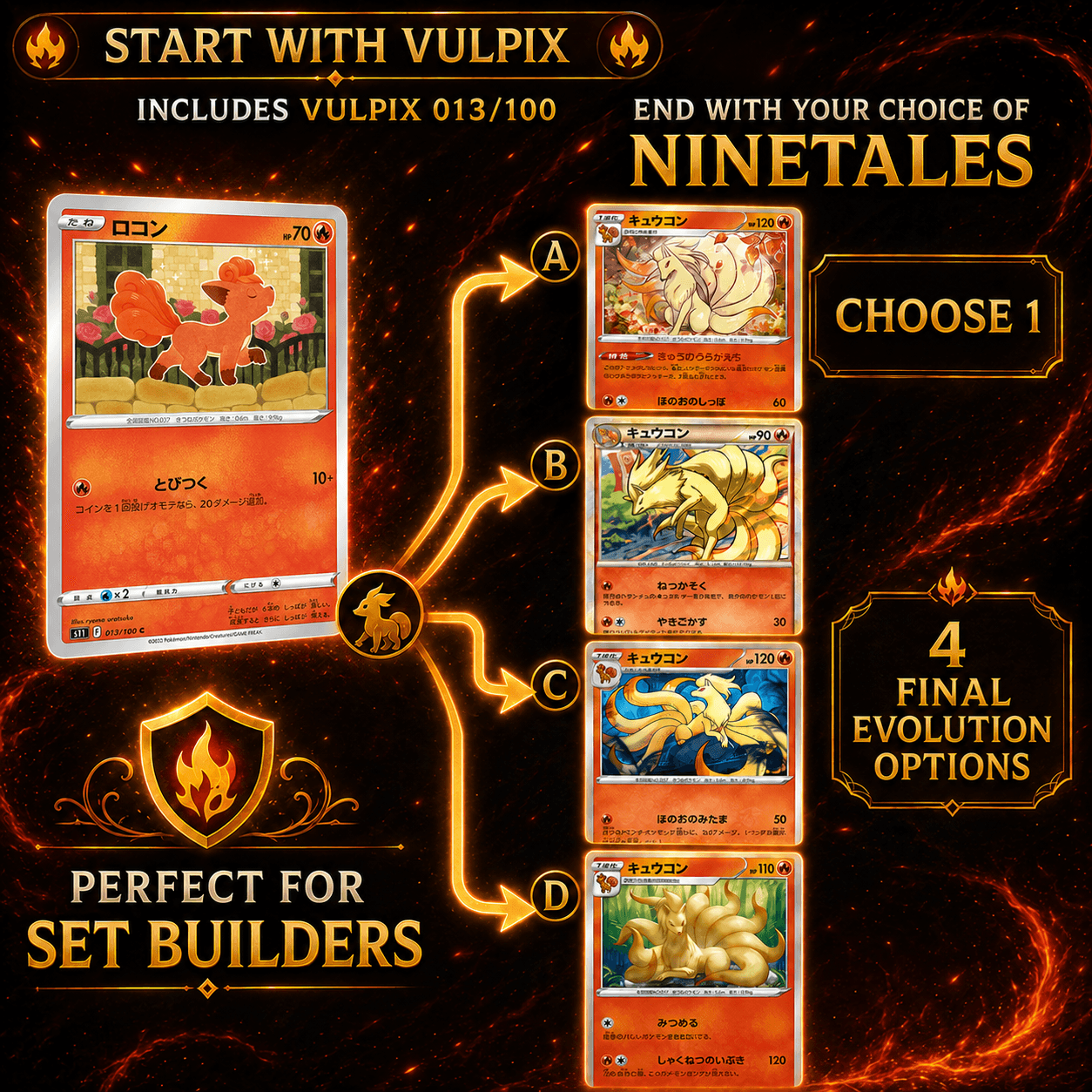 Pokemon TCG Japanese Vulpix 013/100 + Choice of 1 Ninetales Card Set - Thumbnail 3