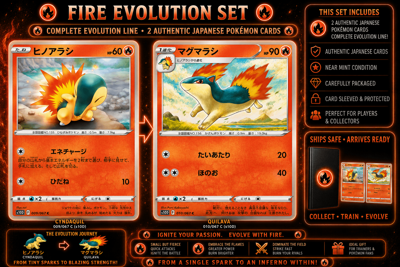 Japanese Pokémon Cyndaquil 009/067 + Quilava 010/067 s10D Evolution Card Lot