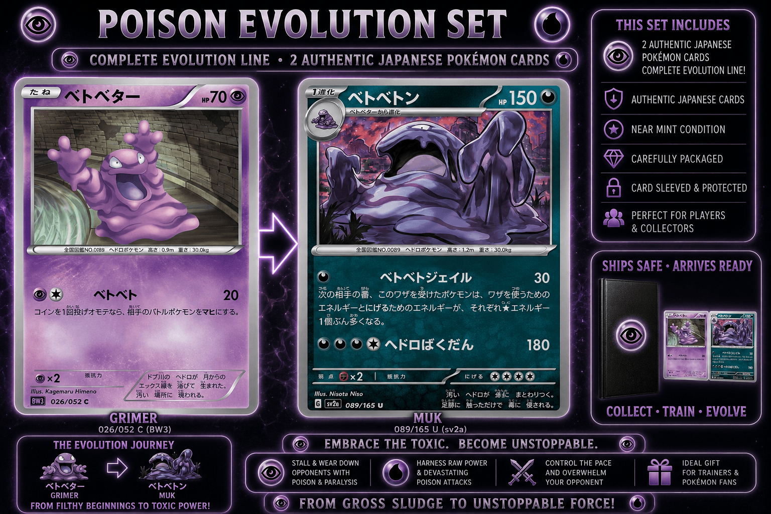 Japanese Pokémon Grimer 026/052 + Muk 089/165 Evolution Card Set Lot