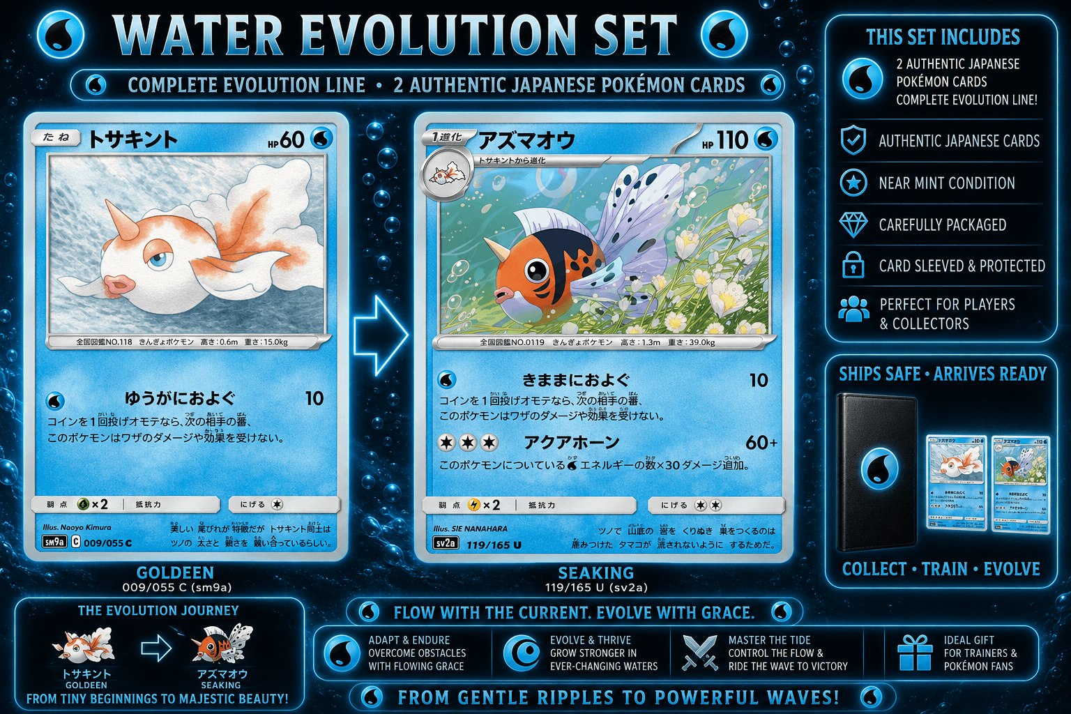Japanese Pokémon Goldeen 009/055 + Seaking 119/165 Evolution Card Set