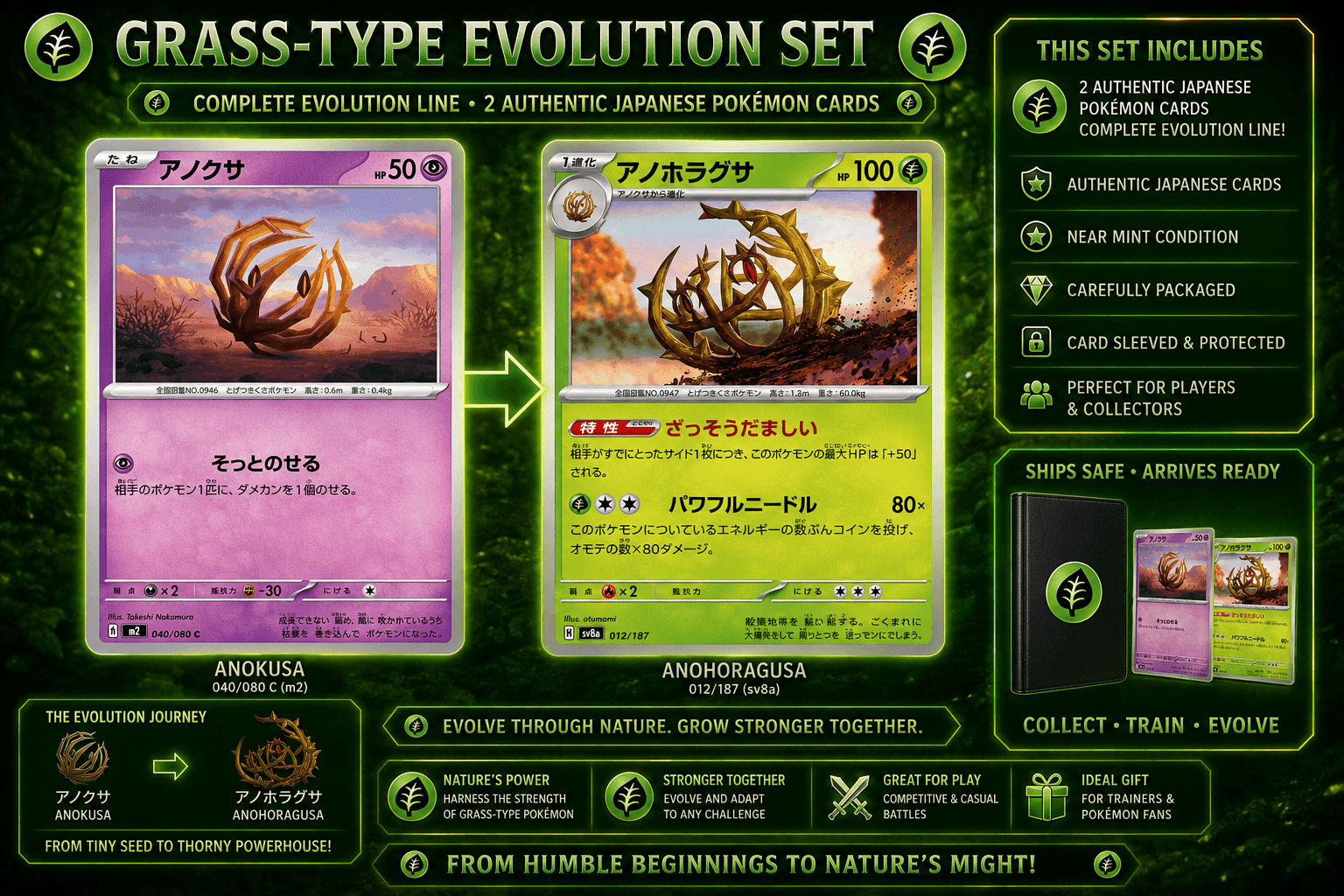 Japanese Pokémon Bramblin 040/080 + Brambleghast 012/187 Evolution Card Set