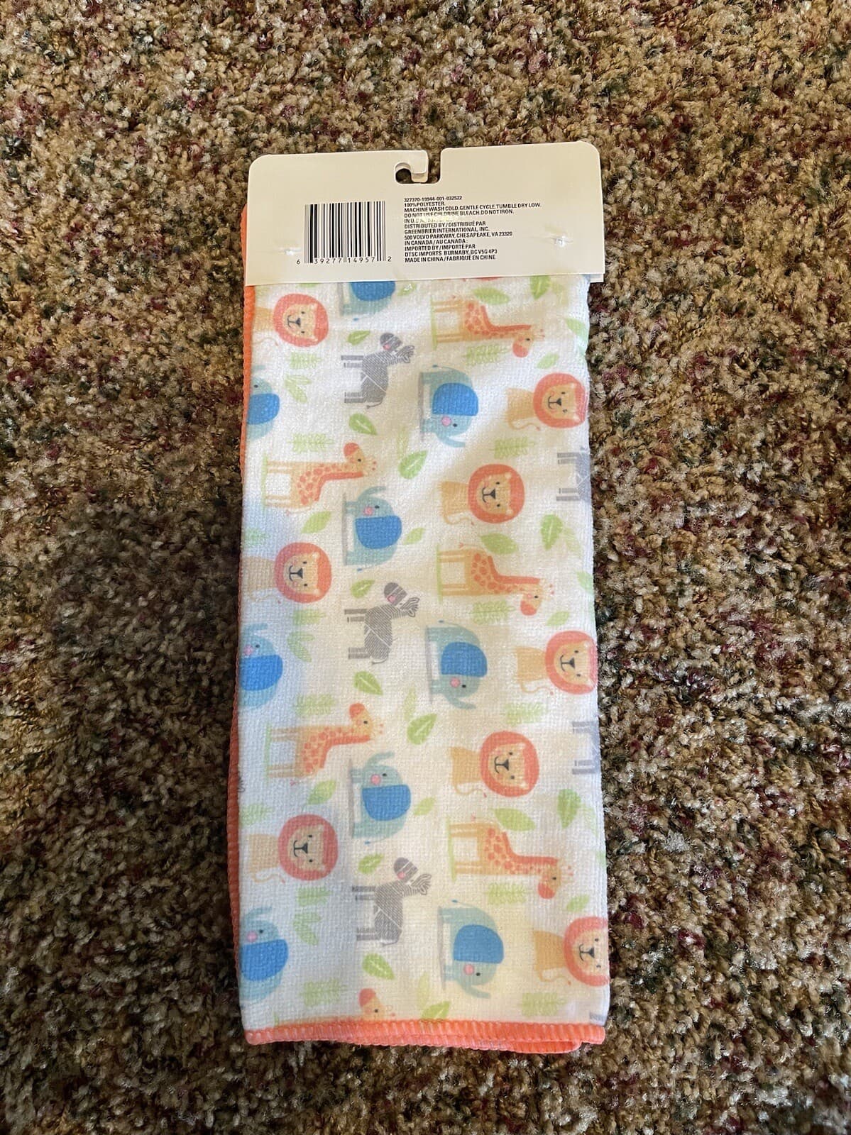 Angel of Mine Blue Multi Color Animals Boys Girls Burp Cloth 12 x 20 inches - Thumbnail 2