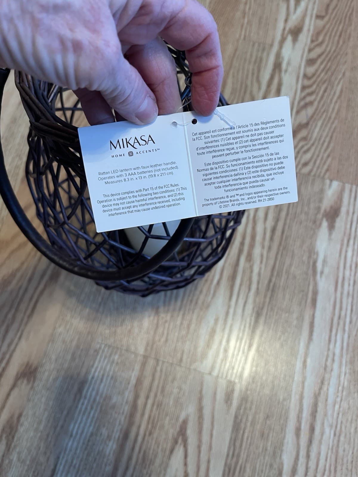 Mikasa LED Wicker Lantern OVA NWT - Thumbnail 3