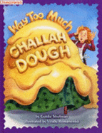 Way Too Much Challah Dough [Hardcover] - Thumbnail 3