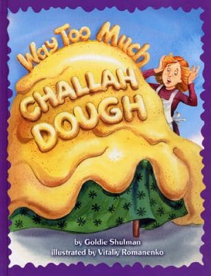 Way Too Much Challah Dough [Hardcover] - Thumbnail 2