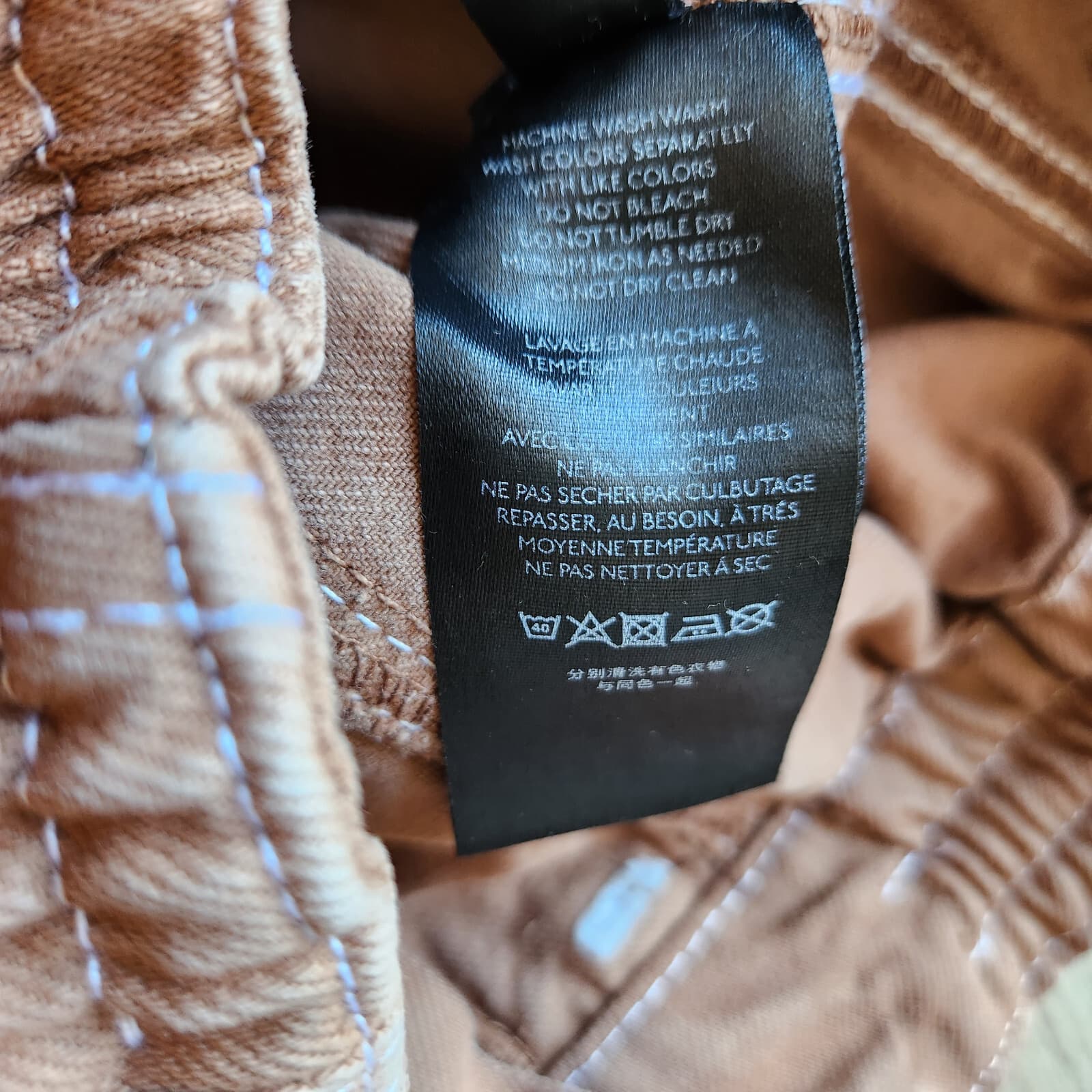 BDG Urban Outfitters Blaine High-Waisted Relaxed Cargo Skate Jean Brown Sz.31 - Thumbnail 10
