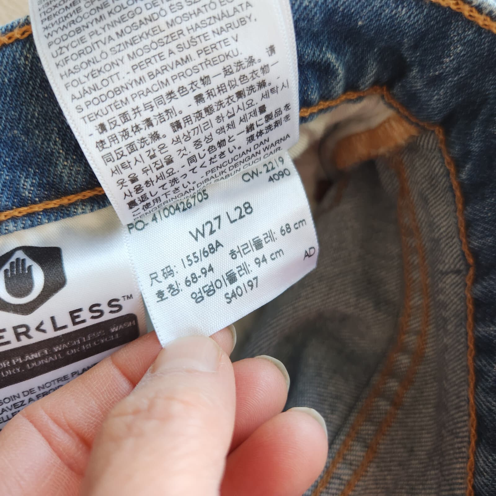 Levi's Premium Big E 501 S Skinny Button-Fly Jeans Stretch Blue Women's 27x28 - Thumbnail 12