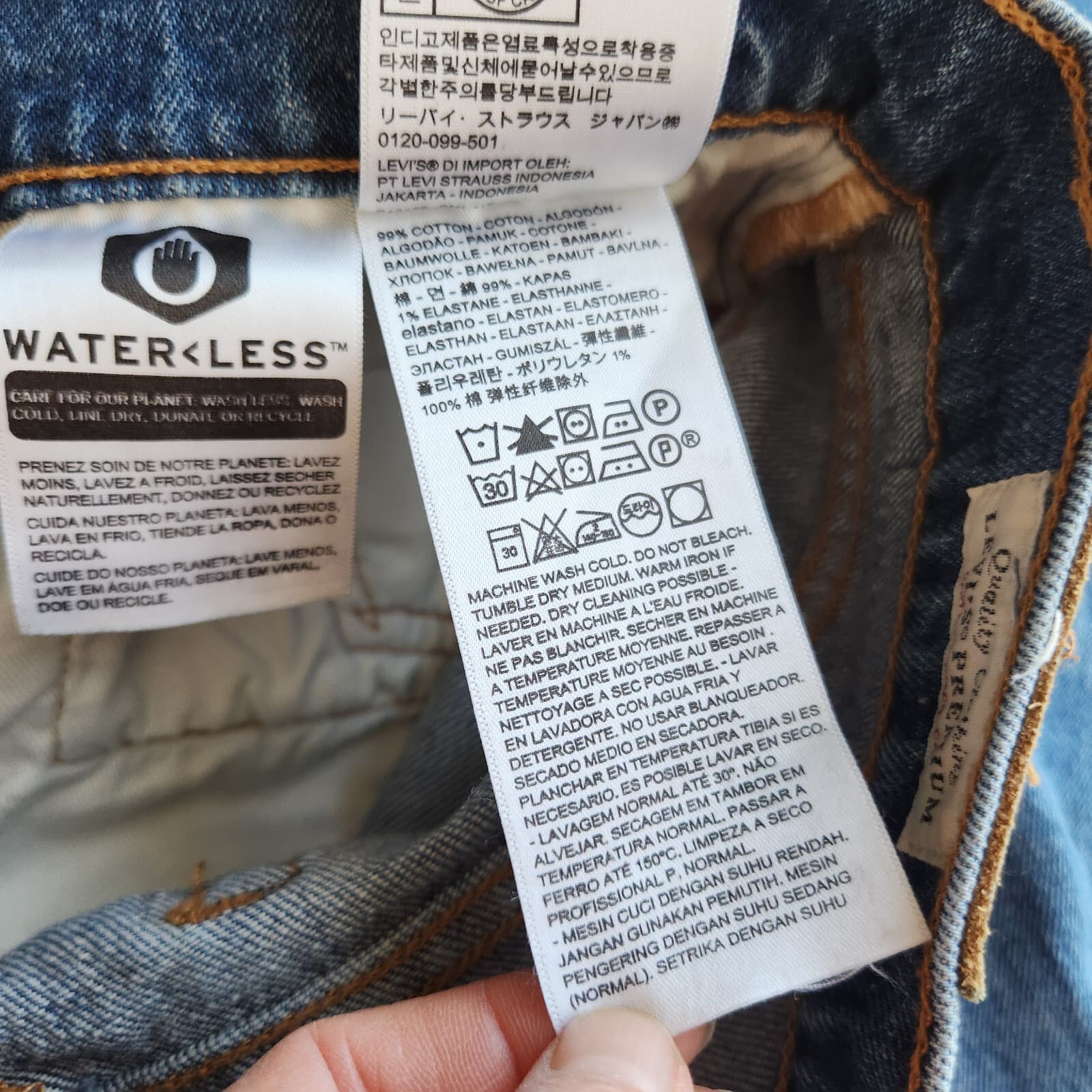 Levi's Premium Big E 501 S Skinny Button-Fly Jeans Stretch Blue Women's 27x28 - Thumbnail 11