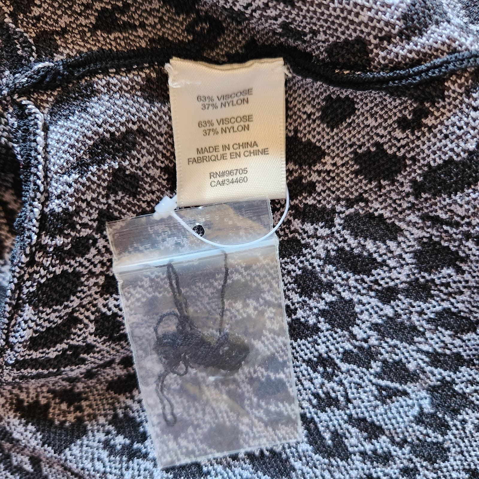 NWoT Rebecca Taylor Leopard Knit Dress Bodycon Long Sleeve Black Grey Sz.S - Thumbnail 9