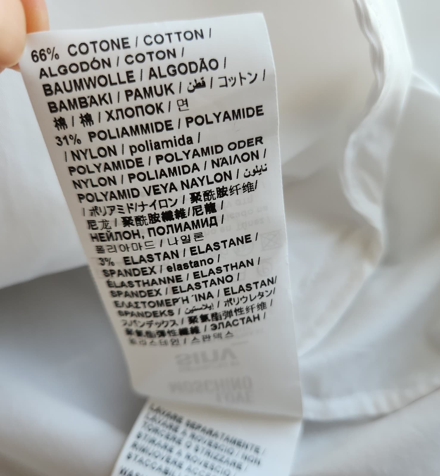 NWT LOVE MOSCHINO Belted Shirt Dress Snap Long Sleeve Stretch Cotton White US2 - Thumbnail 12