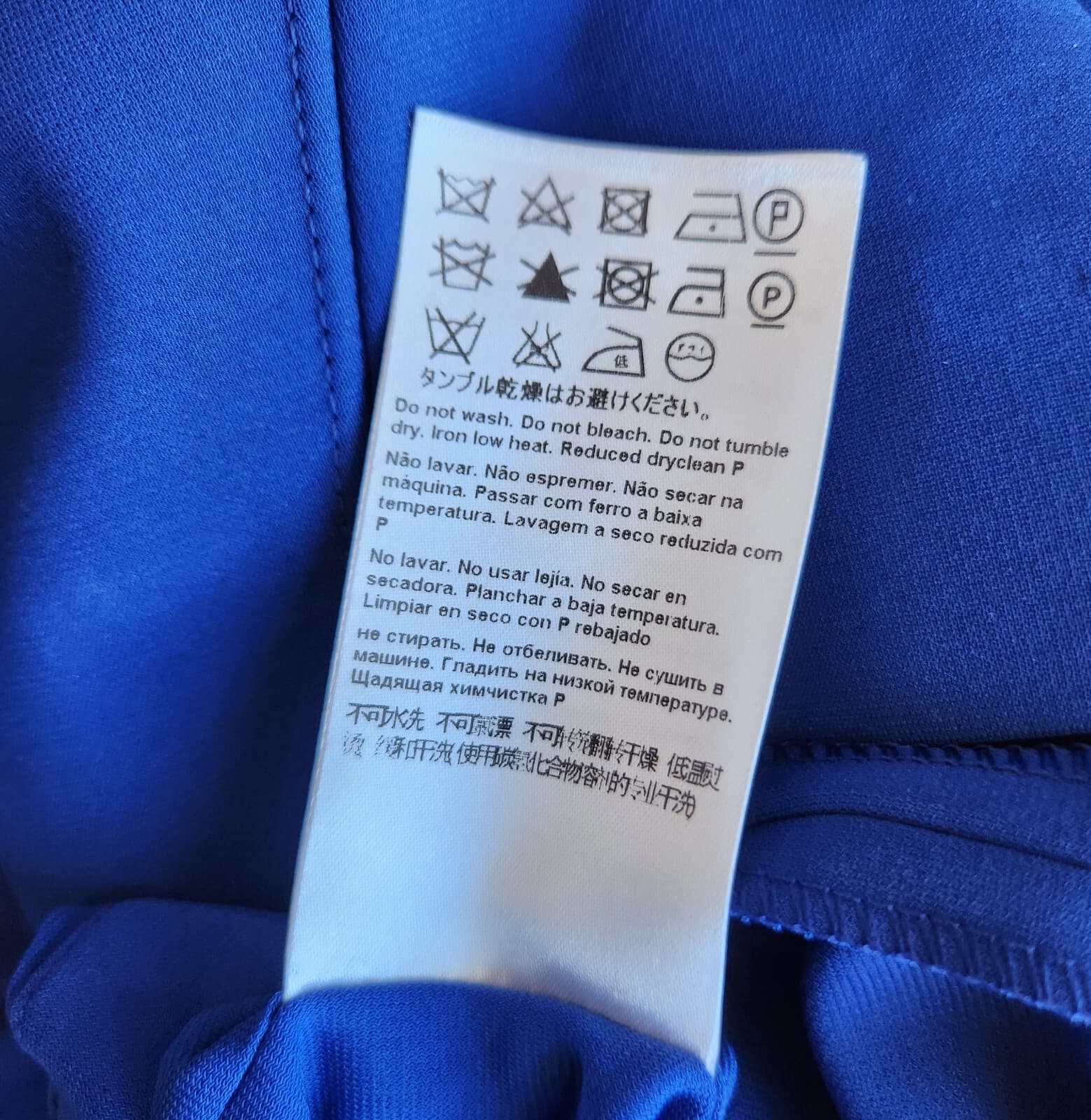 ESCADA Danette Piped Scuba Career Work Sheath Dress Cap Sleeve Cobalt Blue Sz.40 - Thumbnail 12