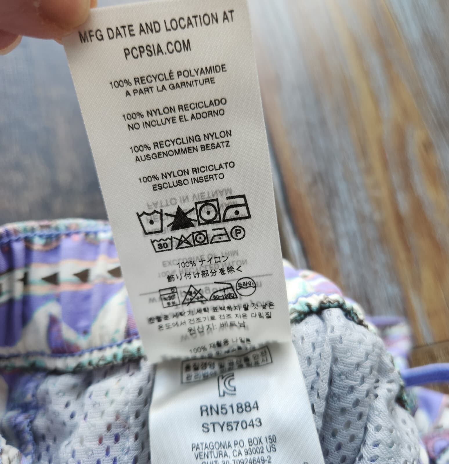 Patagonia Barely Baggie 2.5" Shorts Pocket Valengeo Light Violet Blue Women's M - Thumbnail 12