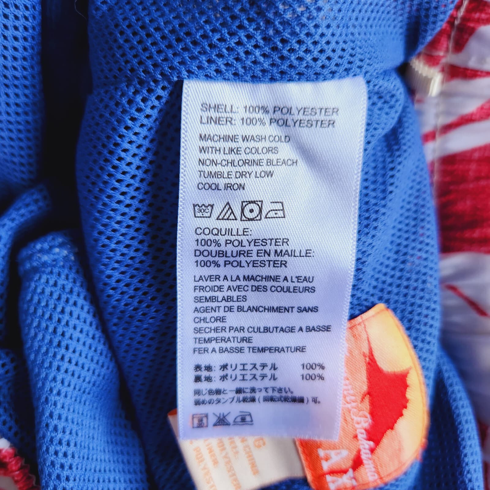 Tommy Bahama Relax Swim Trunks Drawstring Mesh-Lined Orange Floral Men's XL - Thumbnail 6