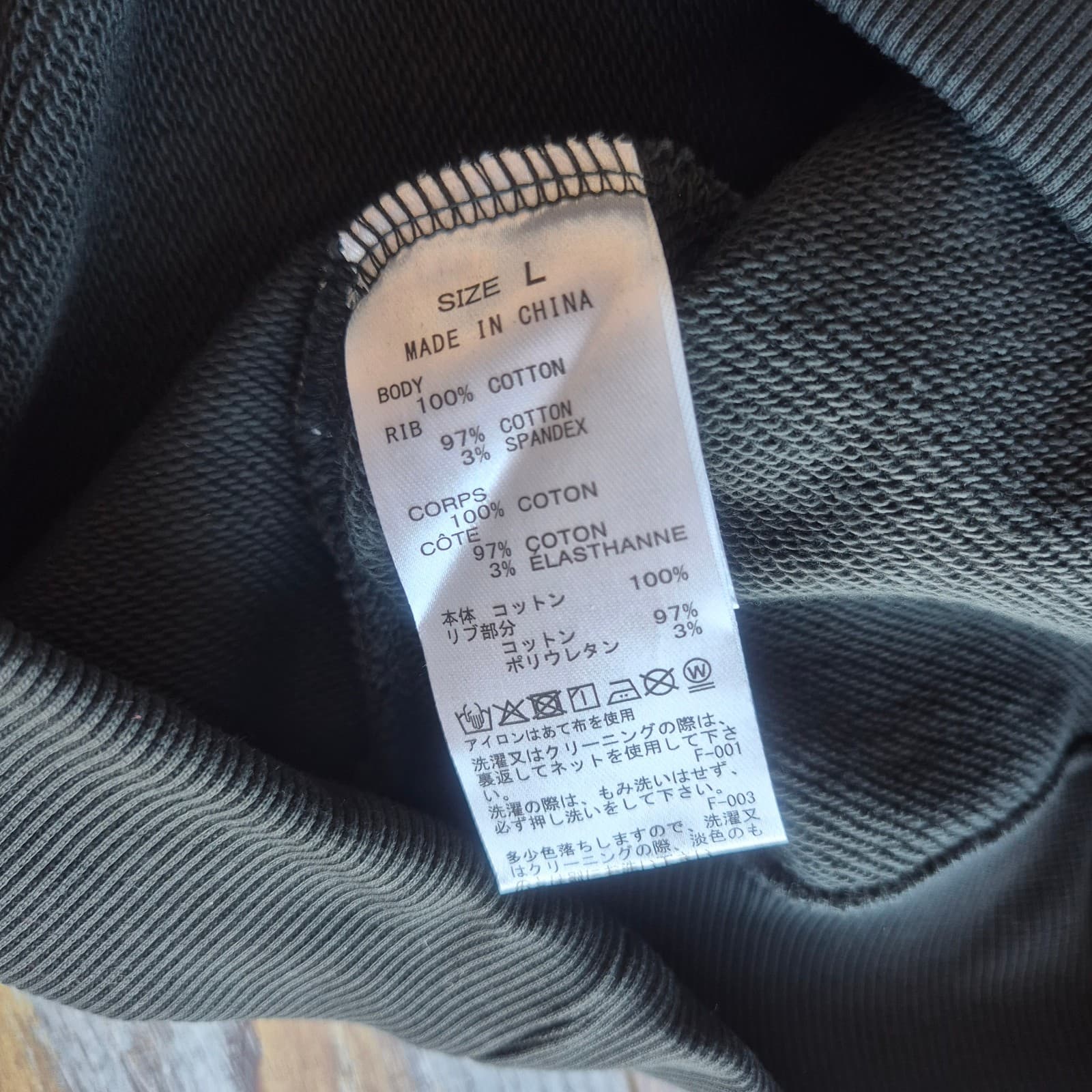 NWT Saturdays New York City Embroidered French Terry Sweatshirt Charcoal Men's L - Thumbnail 8