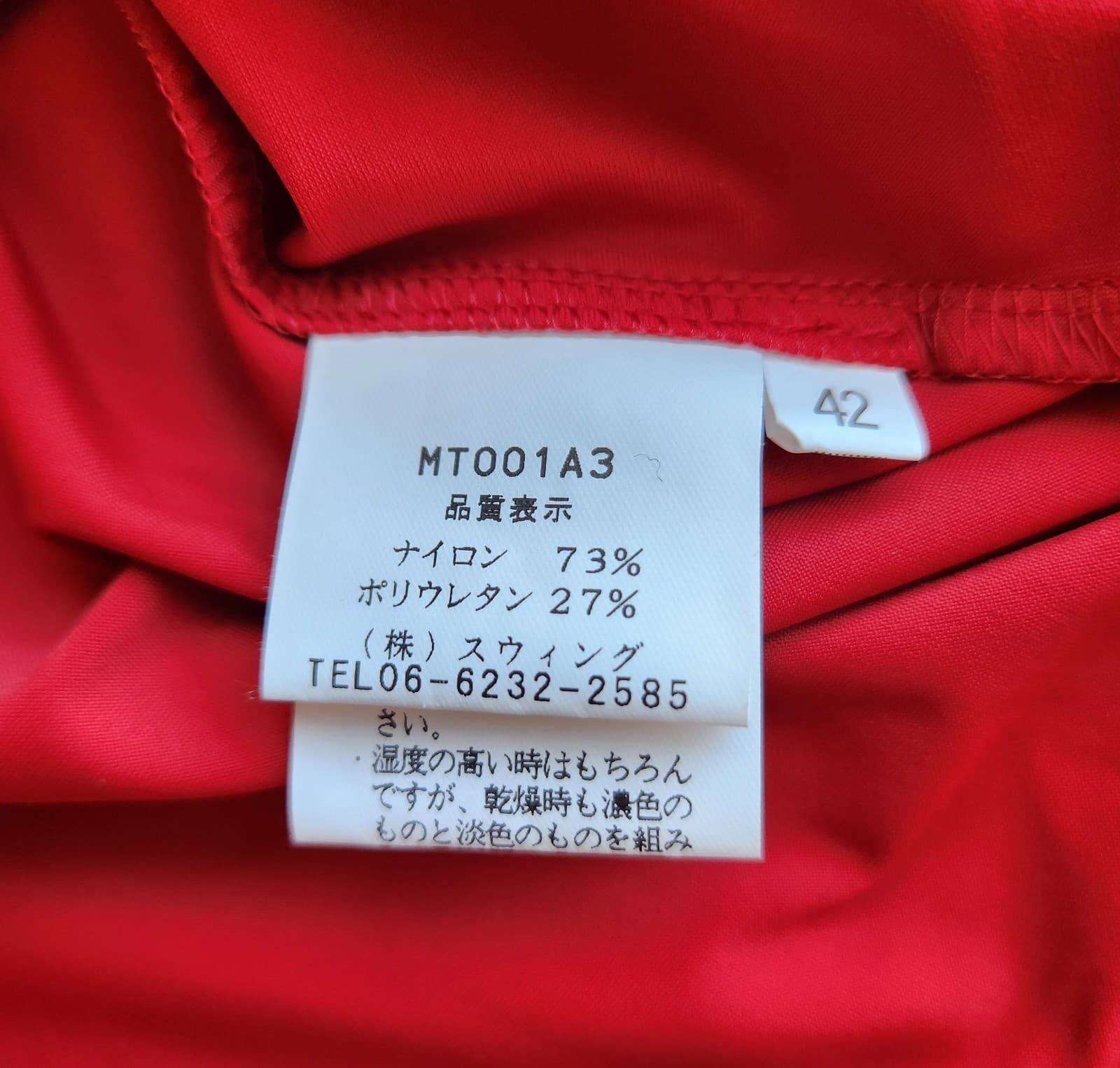 Marlenedam Italy Jersey T-Shirt 3/4 Sleeve Scoop Neck Red Made in Japan Sz.42 - Thumbnail 6