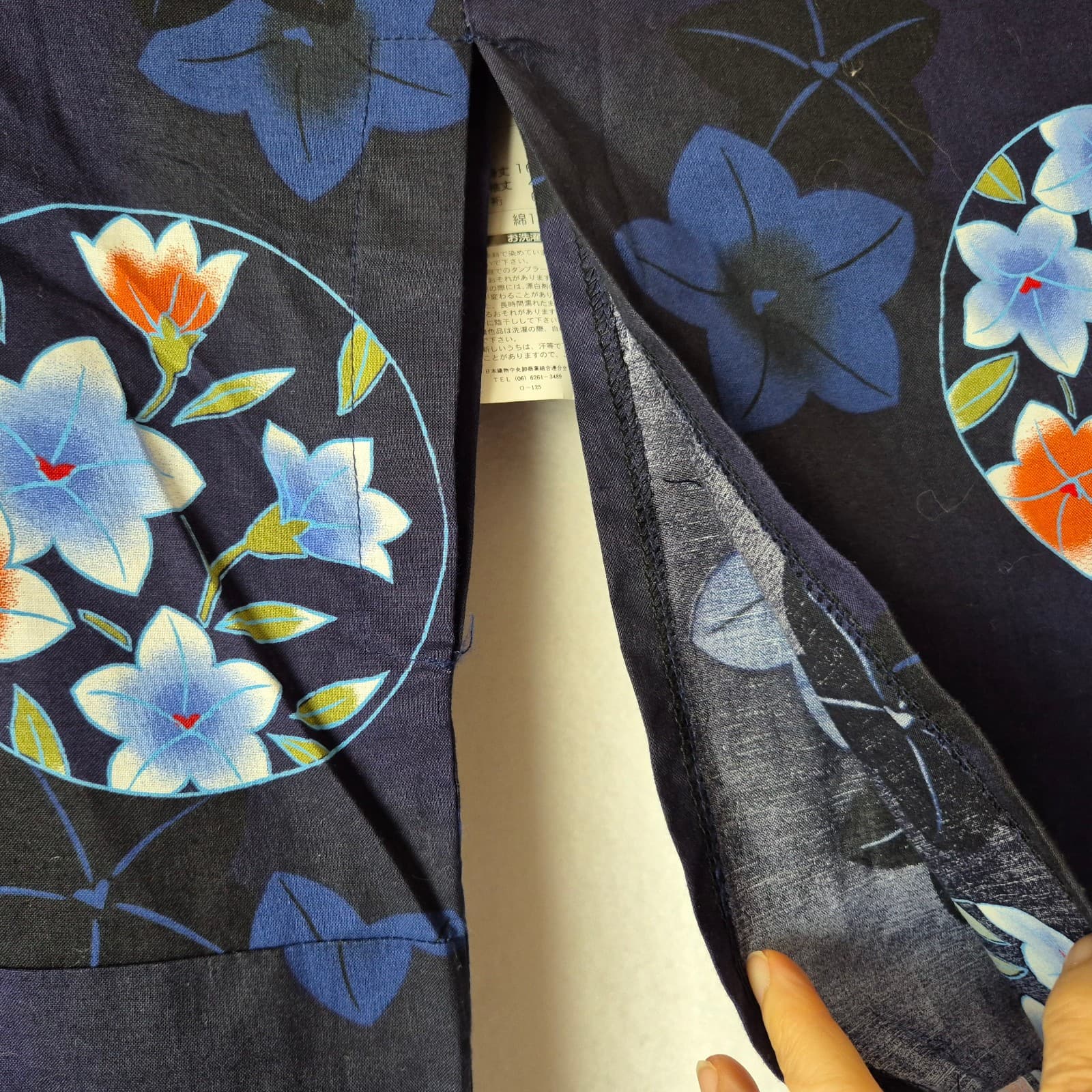 NWT Pret A Porter Floral Japanese Yukata Kimono Robe Cotton Blue O/S *No Belt* - Thumbnail 5