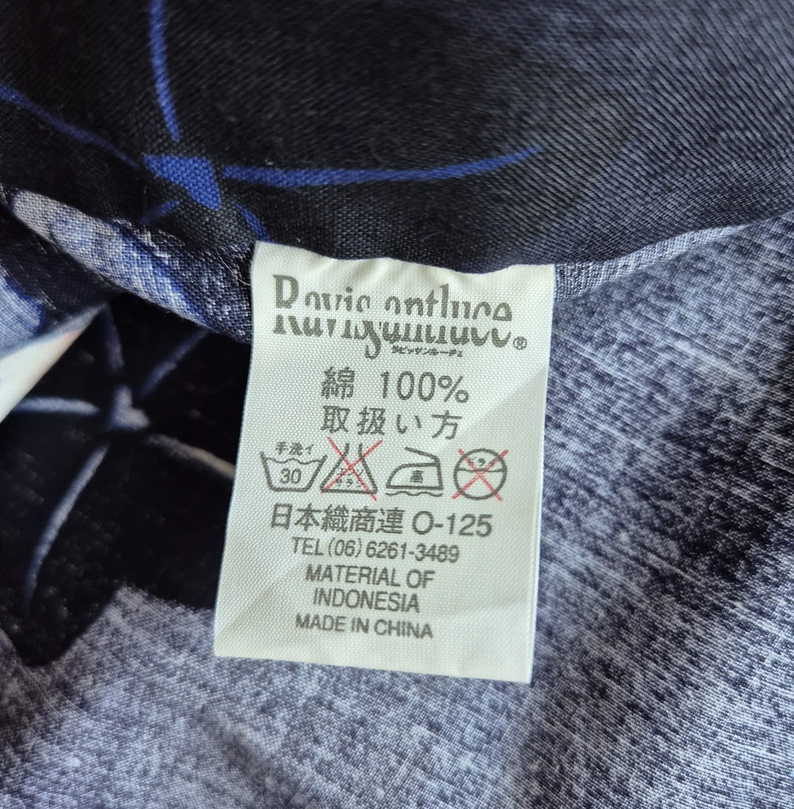 NWT Pret A Porter Floral Japanese Yukata Kimono Robe Cotton Blue O/S *No Belt* - Thumbnail 8