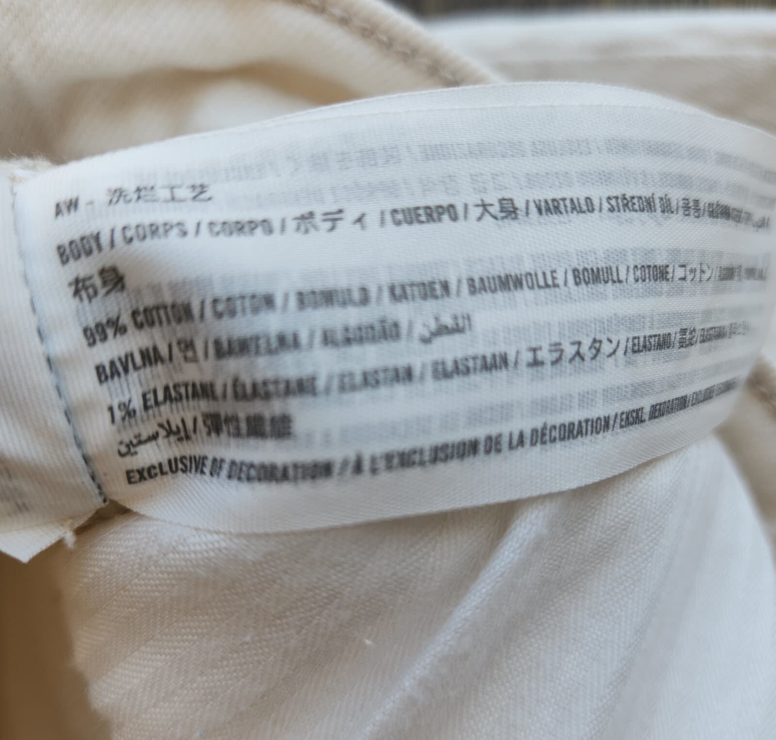 Abercrombie & Fitch The Dad Curve Love Crossover Jeans Button-Fly Ivory 32/14 - Thumbnail 9