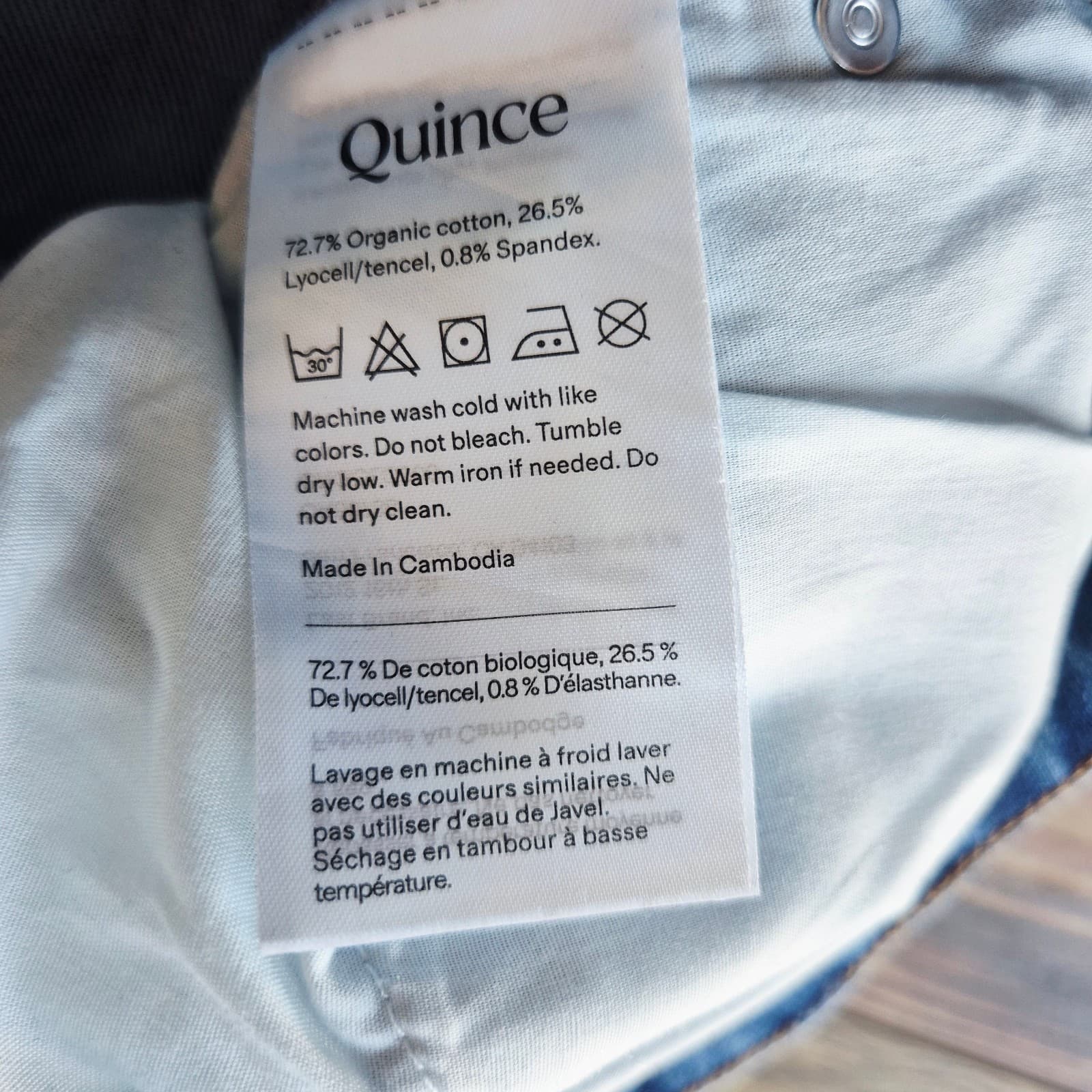 NWT Quince Bella Stretch Relaxed Straight Wide Leg Jeans Organic Cotton Blue 31 - Thumbnail 9
