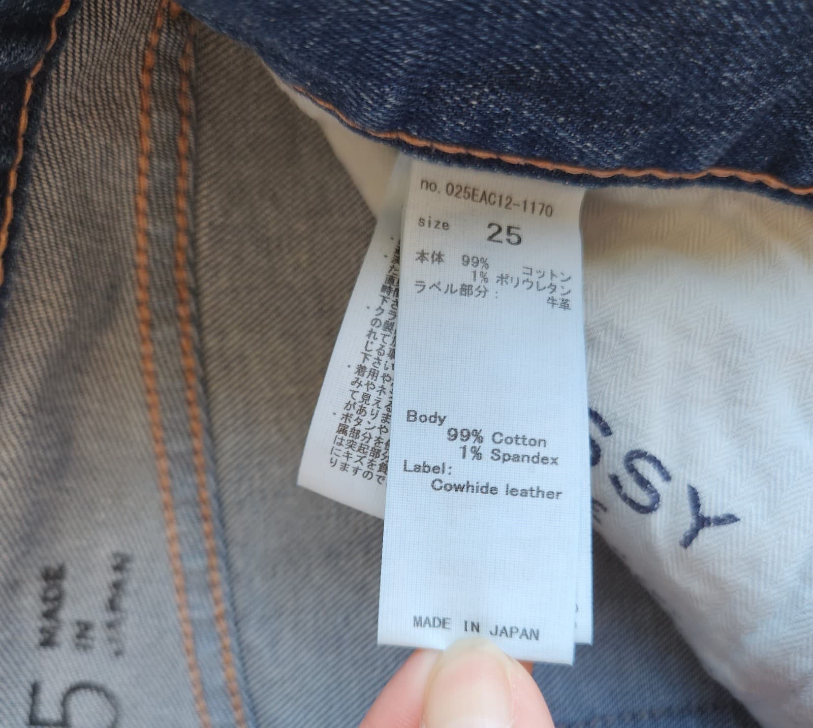 NWT Moussy Vintage $350 Made in Japan My Tyrone Skinny Jeans Raw Hem Blue Sz.25 - Thumbnail 12