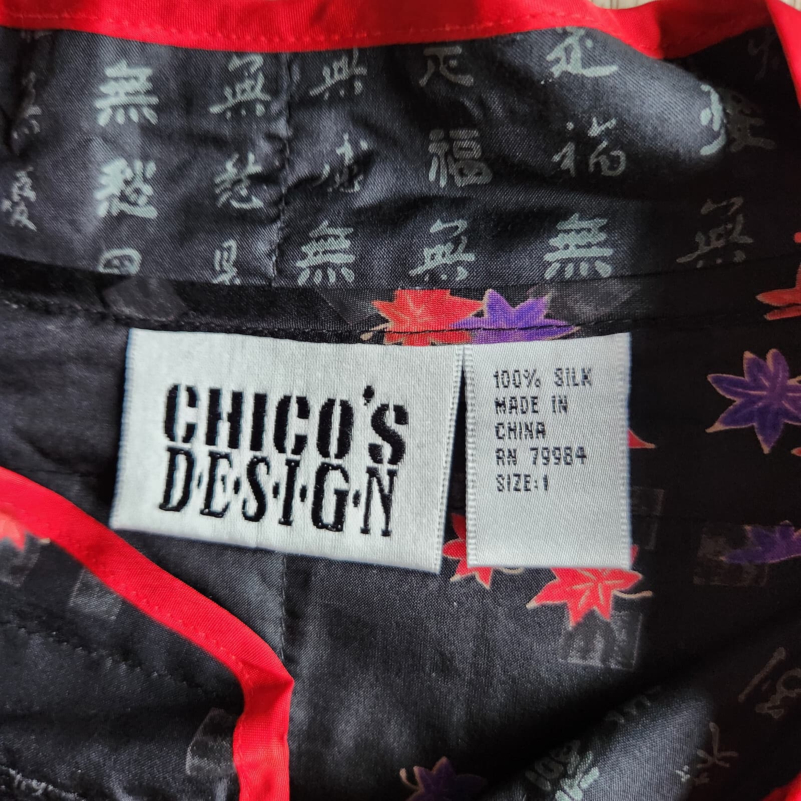 Chico's Design 100% Silk Chinese Wearable Art Mandarin Kimono Jacket Black Sz.1 - Thumbnail 8