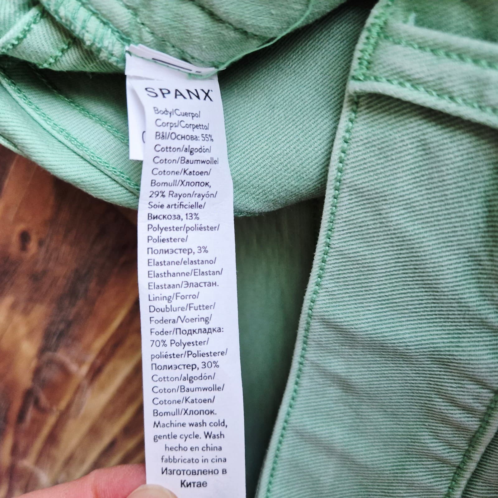 Spanx Stretch Twill Tummy Control 5.5" Shorts Pull-On Cotton Blend Green Women L - Thumbnail 7