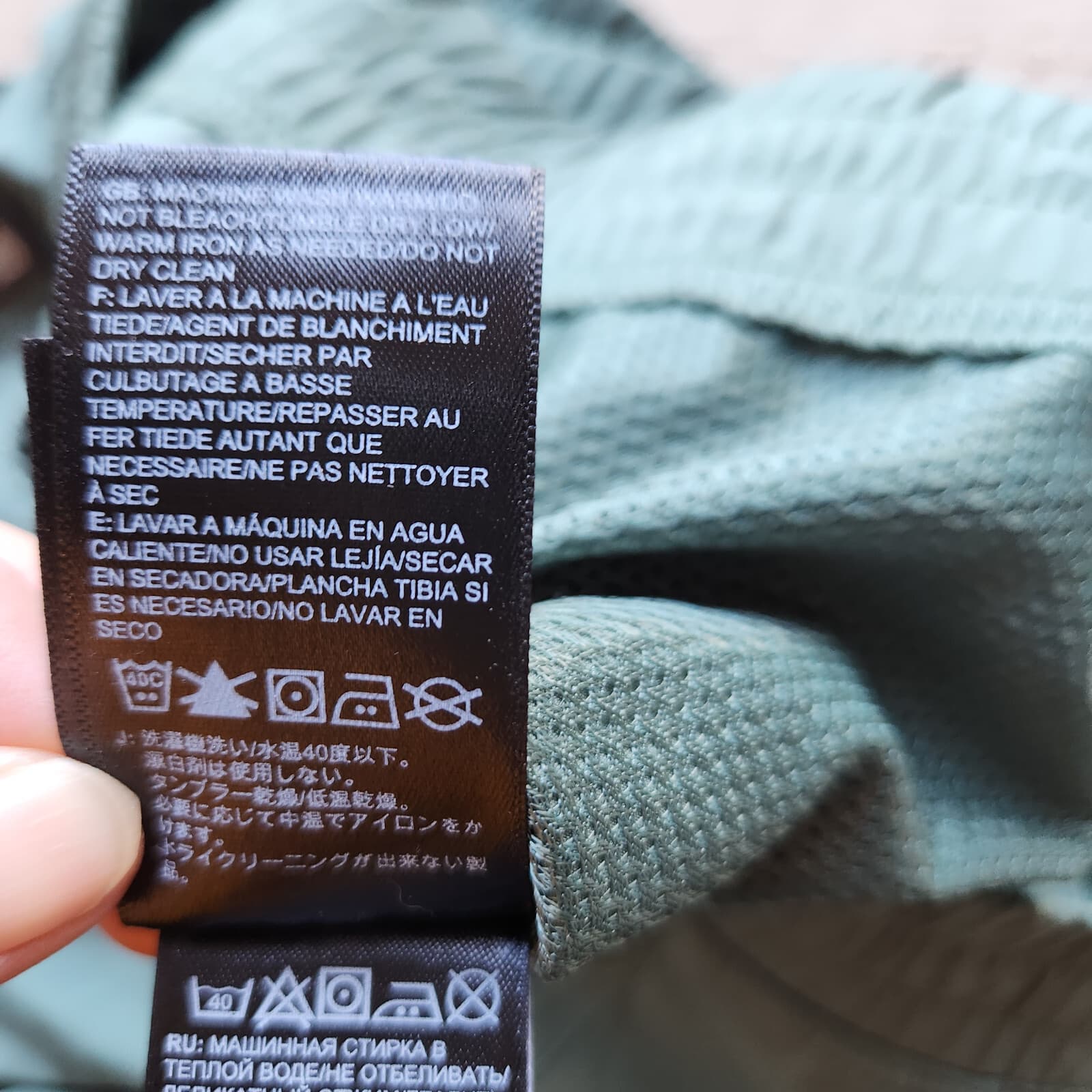 The North Face Slim Leg Active Pants Elastic Waist Stretch Pocket Green Women 10 - Thumbnail 8