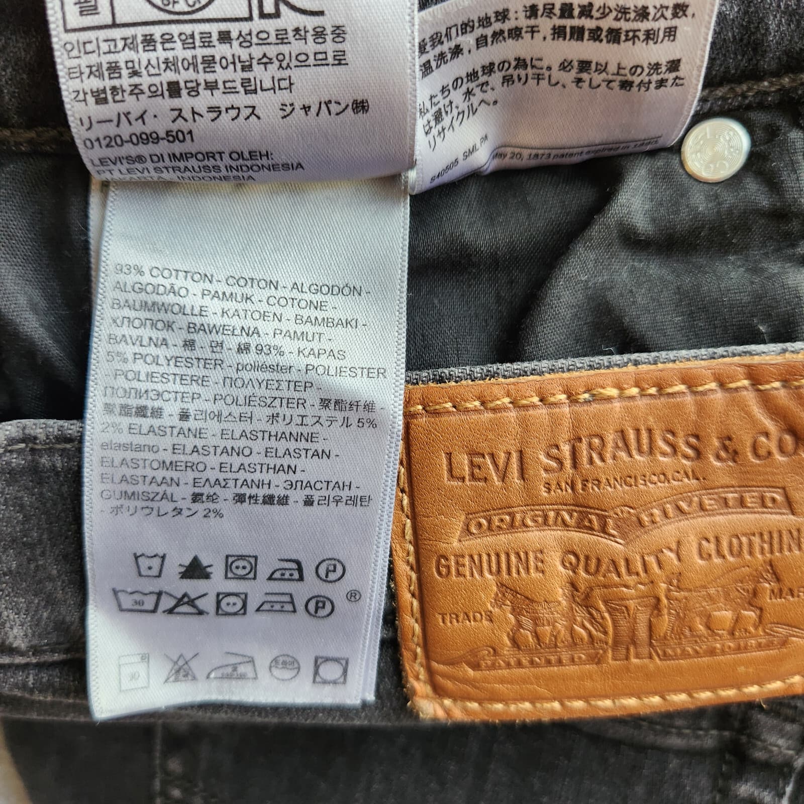 Levi's Premium 501 3" Denim Shorts Zip Pocket Cuffed-Hem Black Women's 28 - Thumbnail 8
