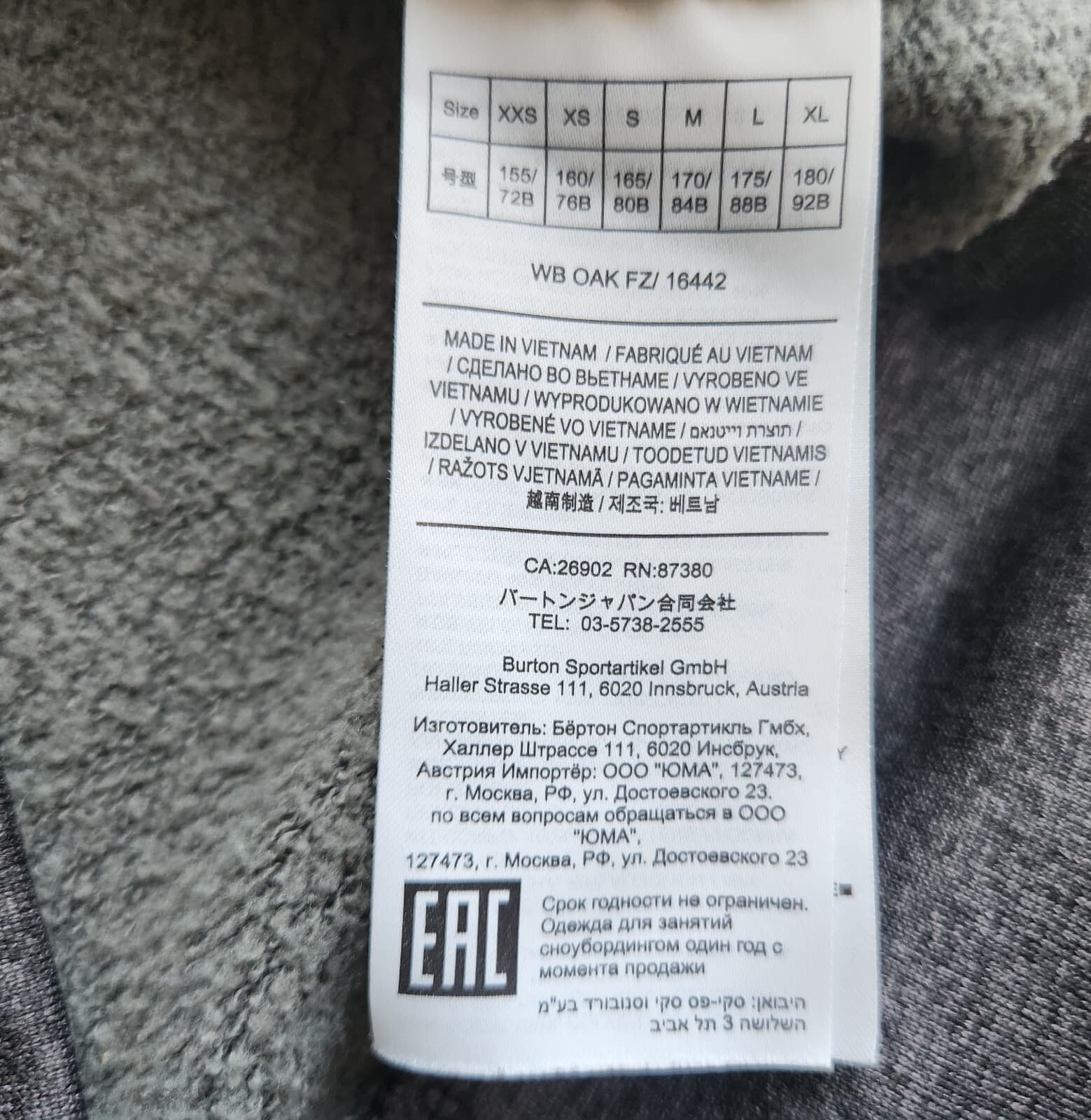 Burton Oak Aztec Southwest Hoodie Sweatshirt Full-Zip Fleece Lined Grey Womens S - Thumbnail 11