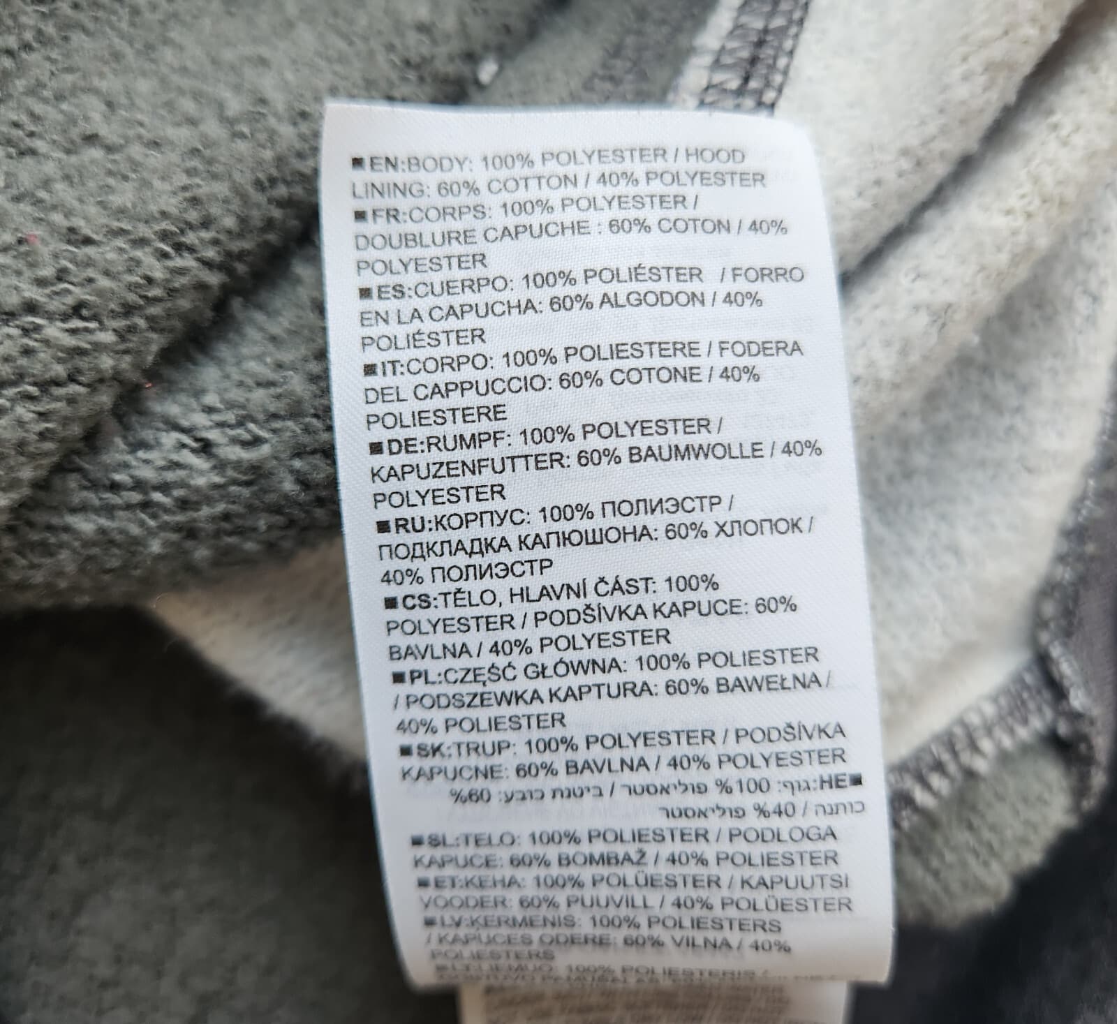 Burton Oak Aztec Southwest Hoodie Sweatshirt Full-Zip Fleece Lined Grey Womens S - Thumbnail 12