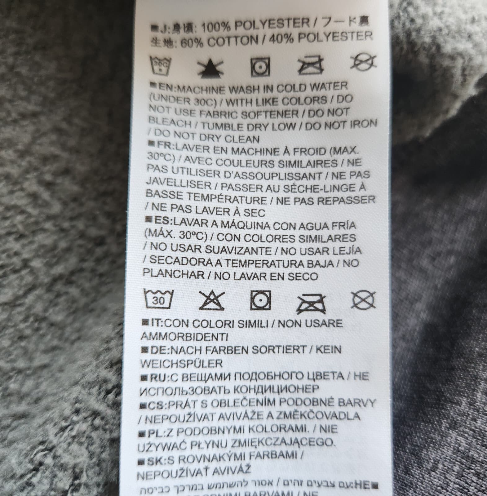 Burton Oak Aztec Southwest Hoodie Sweatshirt Full-Zip Fleece Lined Grey Womens S - Thumbnail 13