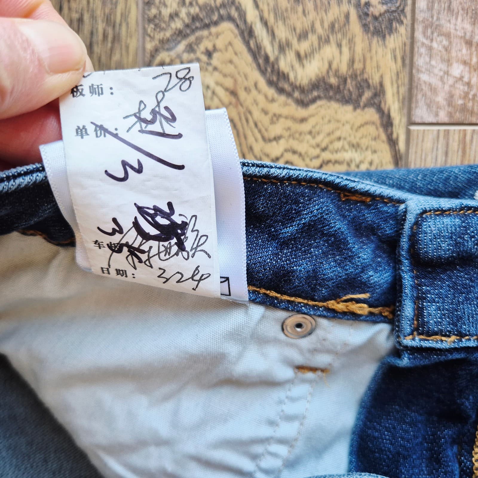 Driftwool Jackie Floral Bird Embroidered Skinny Ankle Jeans Zip Blue Women's 26 - Thumbnail 10