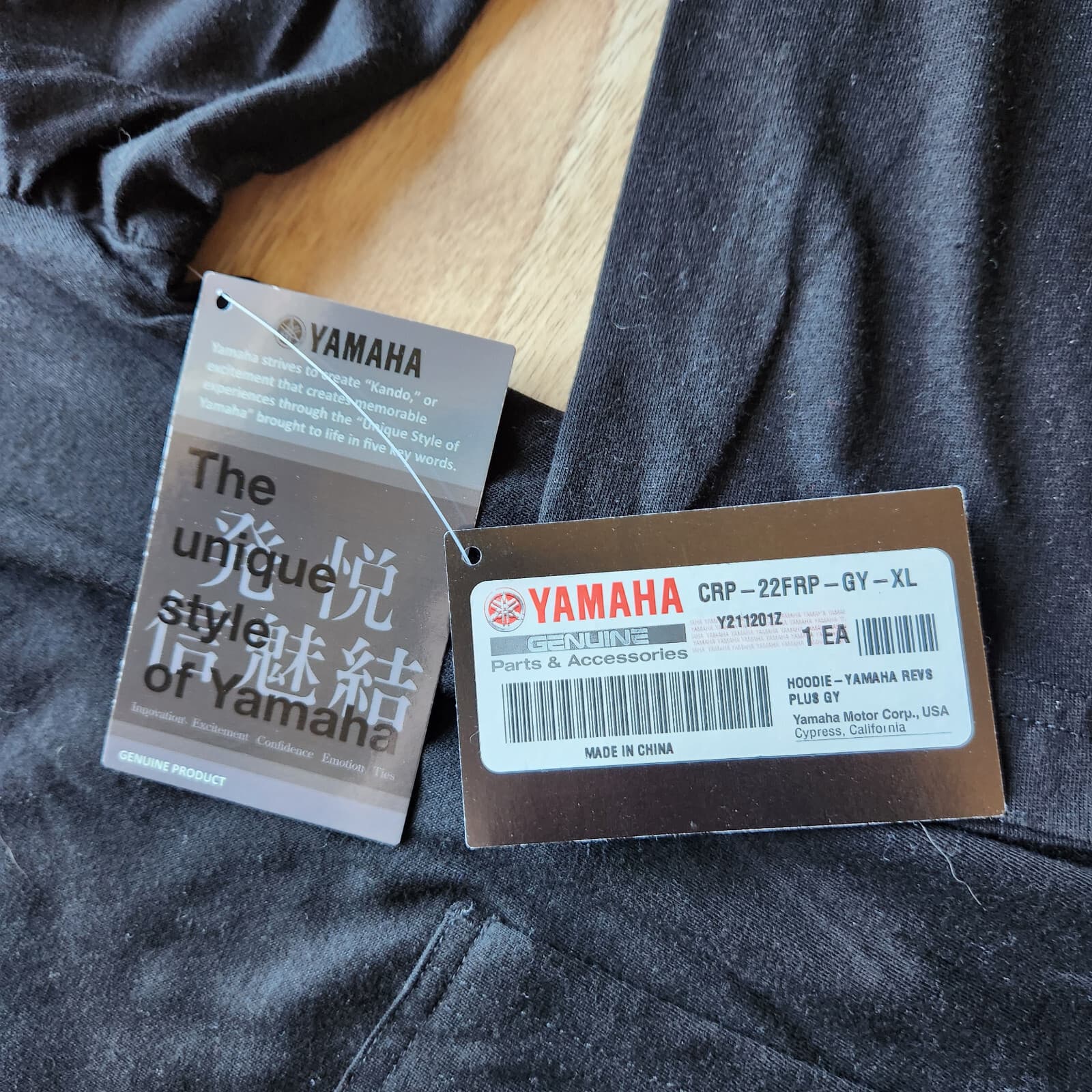 NWT Yamaha Pullover Hoodie T-Shirt Lightweight Long Sleeve Pocket Men's XL - Thumbnail 4