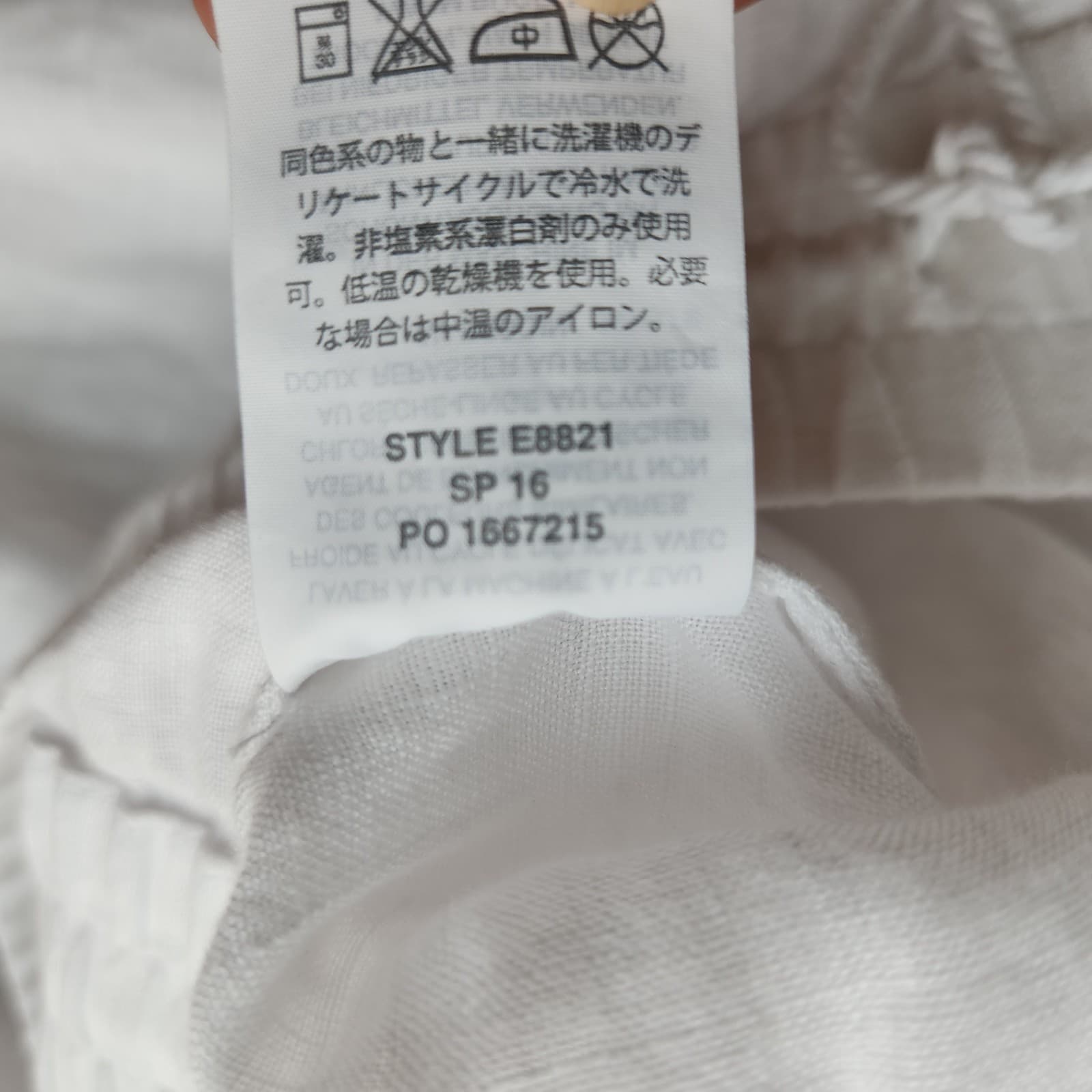 J.Crew 100%Linen Side-Stripe Cropped Pants Elastic Waist Pocket White Sz.M E8821 - Thumbnail 9