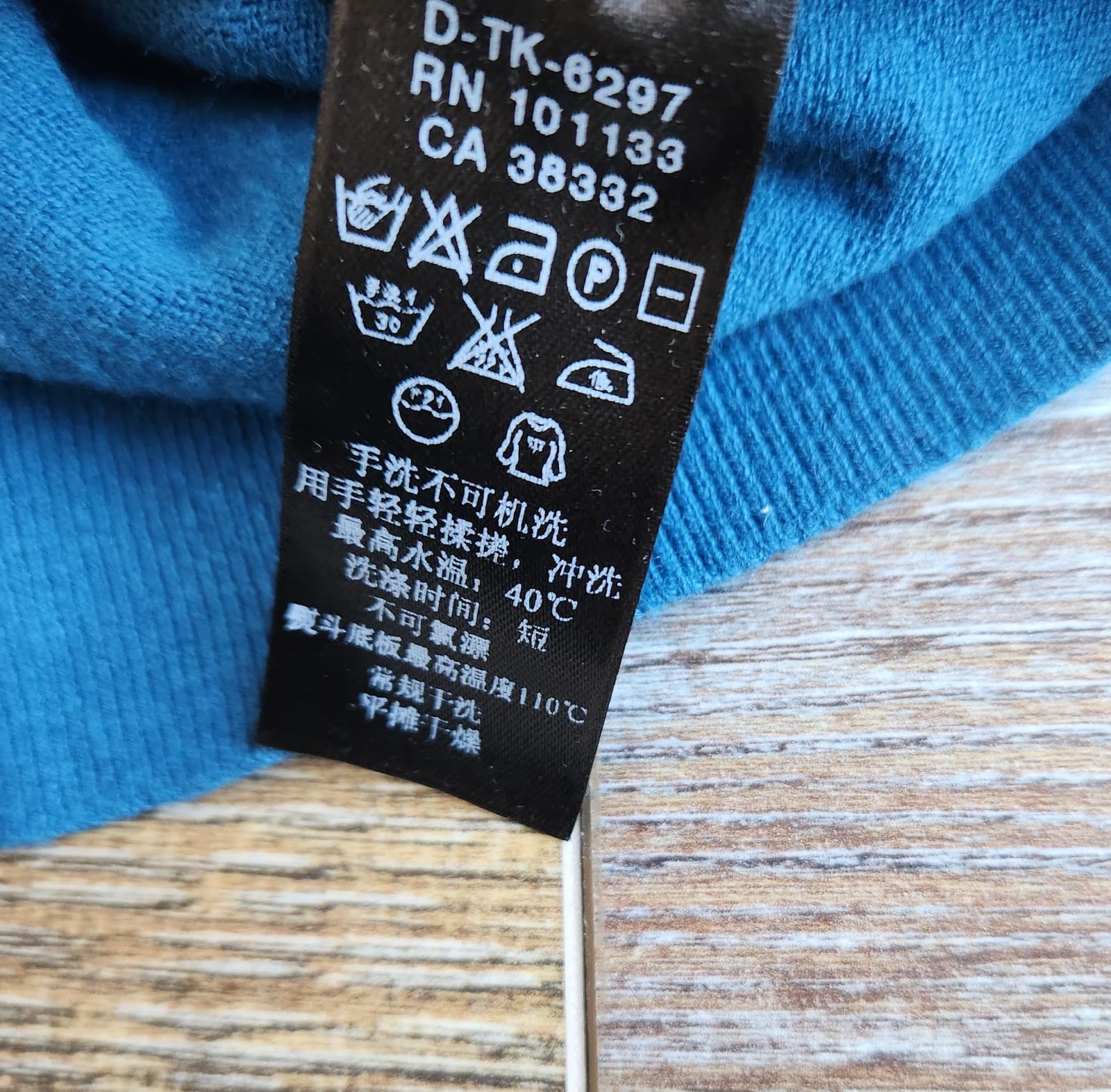 Ermenegildo Zegna Sport 1/4 Zip Mock Neck Pullover Sweater Viscose Blue Men's XL - Thumbnail 8
