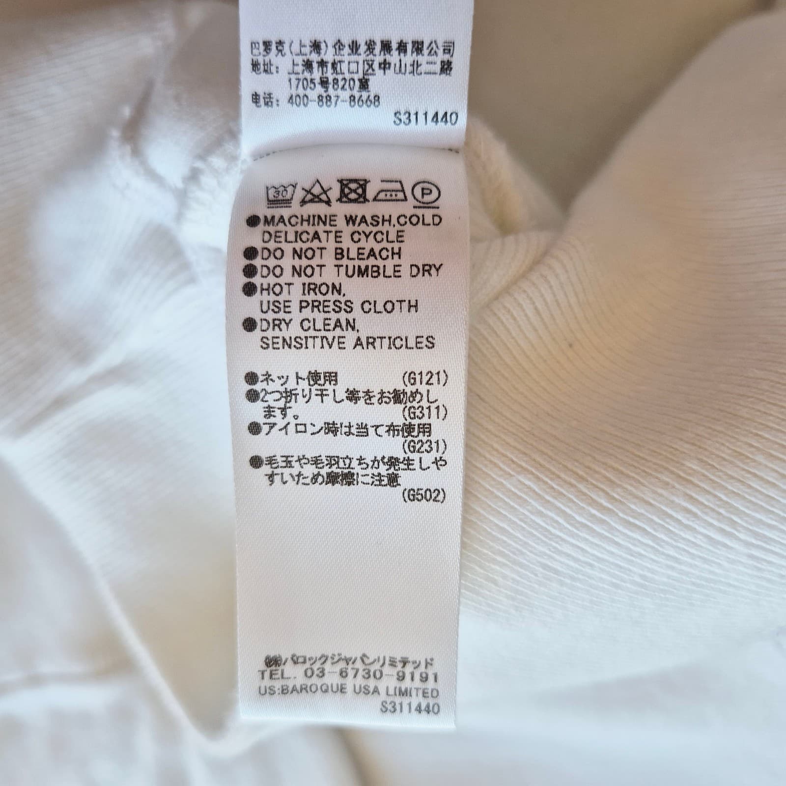 MOUSSY VINTAGE Made in Japan Boxy V-Neck Sweater Cotton Knit White Women's M - Thumbnail 9