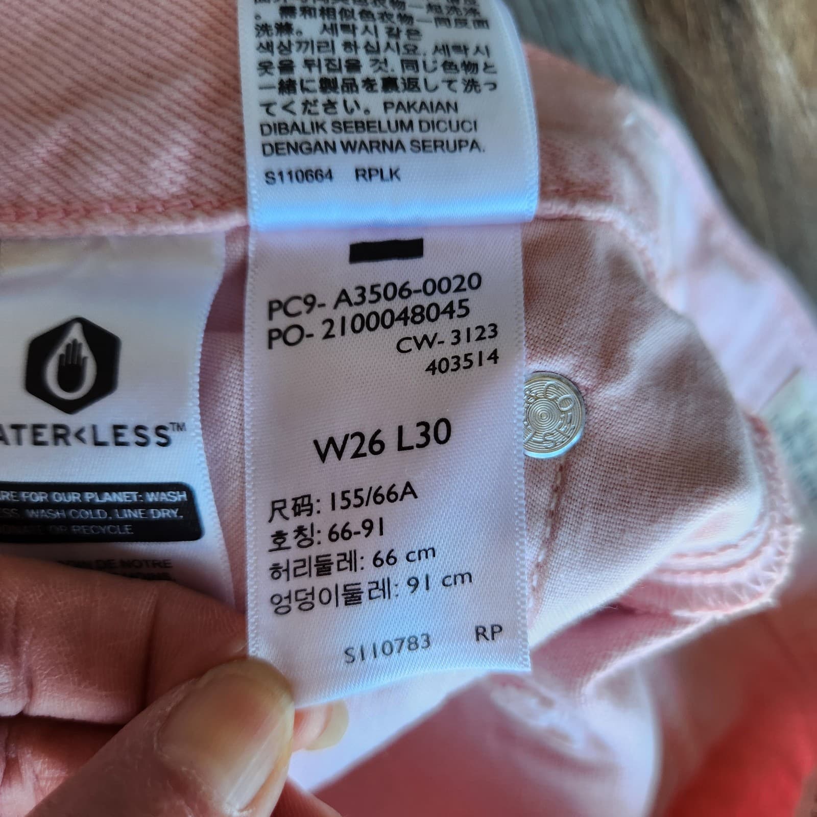 NWoT Levi's Premium Big E 80's Mom Jeans High Waist Zip Chalk Pink Cotton Sz.26 - Thumbnail 11