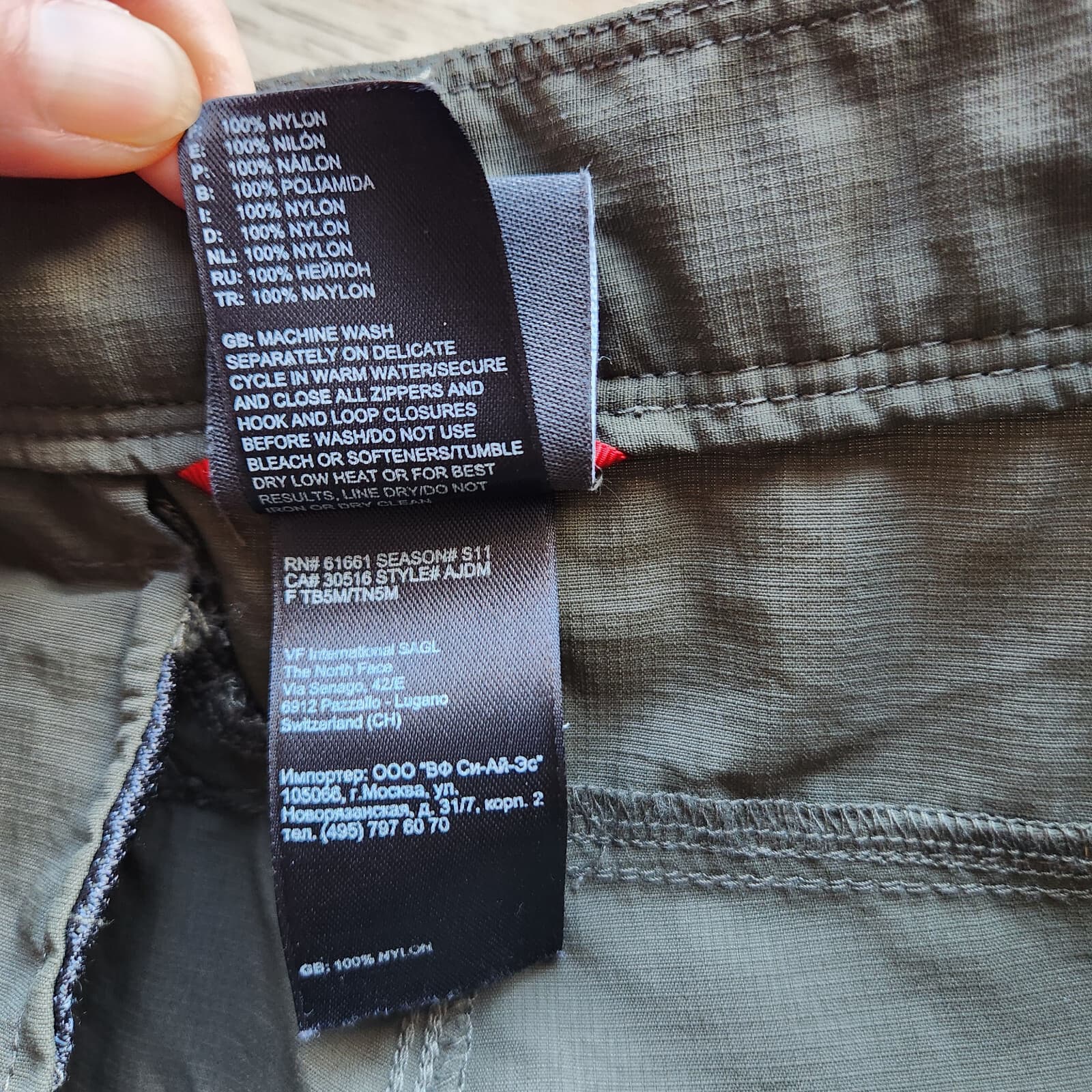 The North Face Men's M Horizon Peak Cargo Outdoor Hiking Shorts Zip Nylon Green - Thumbnail 10