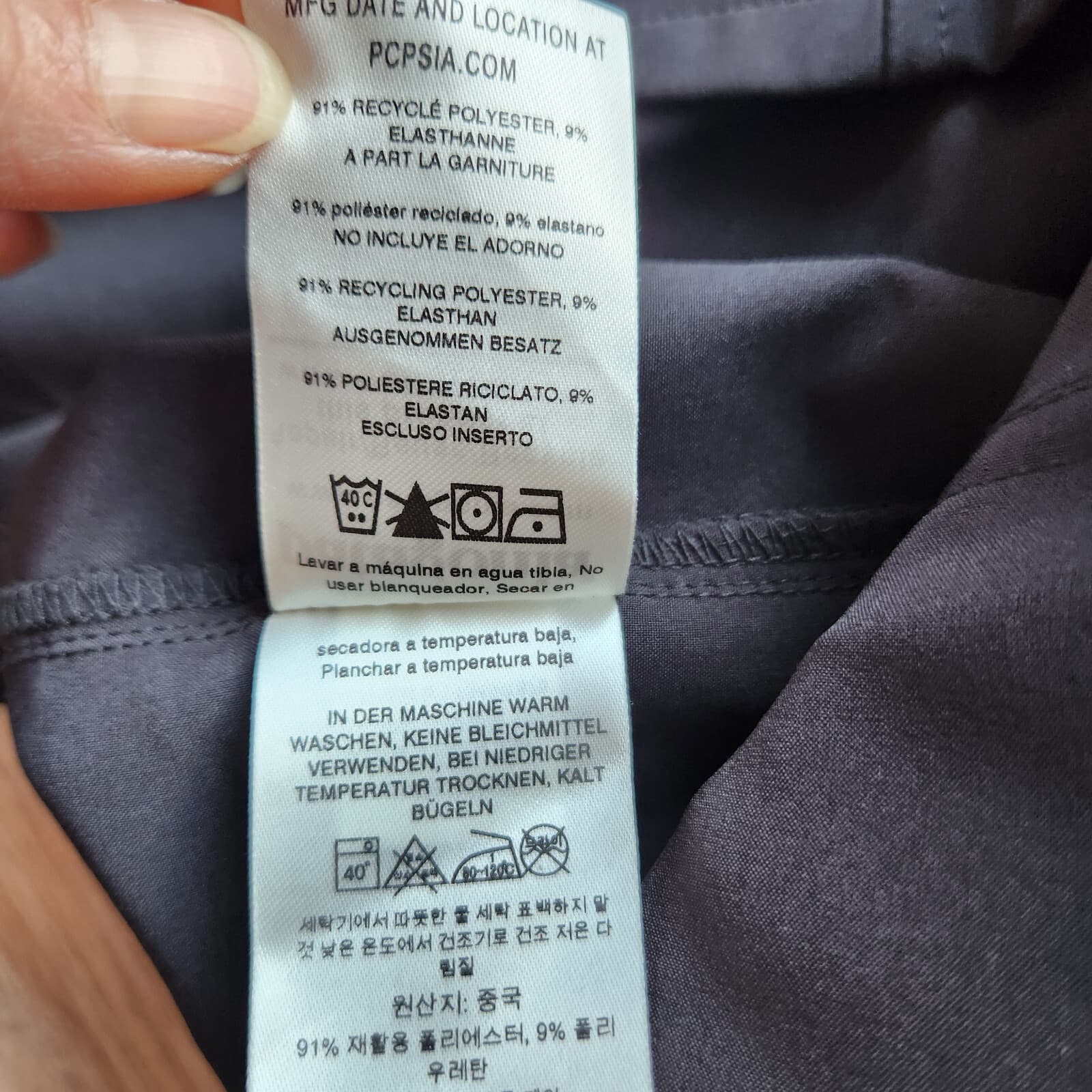 NWoT Patagonia $89 Fleetwith Belted Performance Travel Dress Sleeveless Black L - Thumbnail 12
