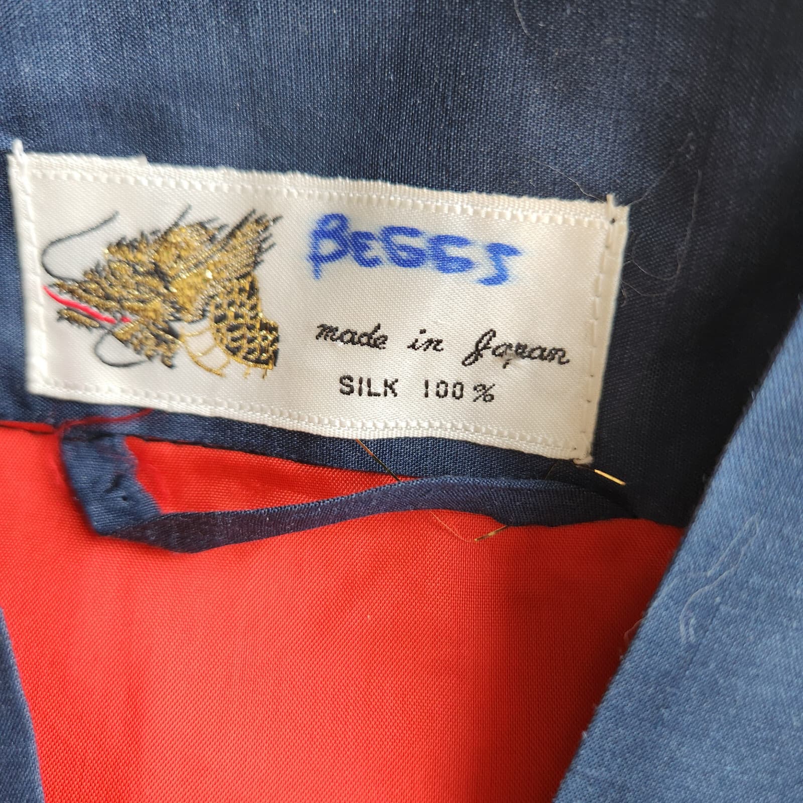 Japanese Dragon Embroidered Silk Kimono Robe Belt Blue Men's O/S Made in Japan - Thumbnail 12