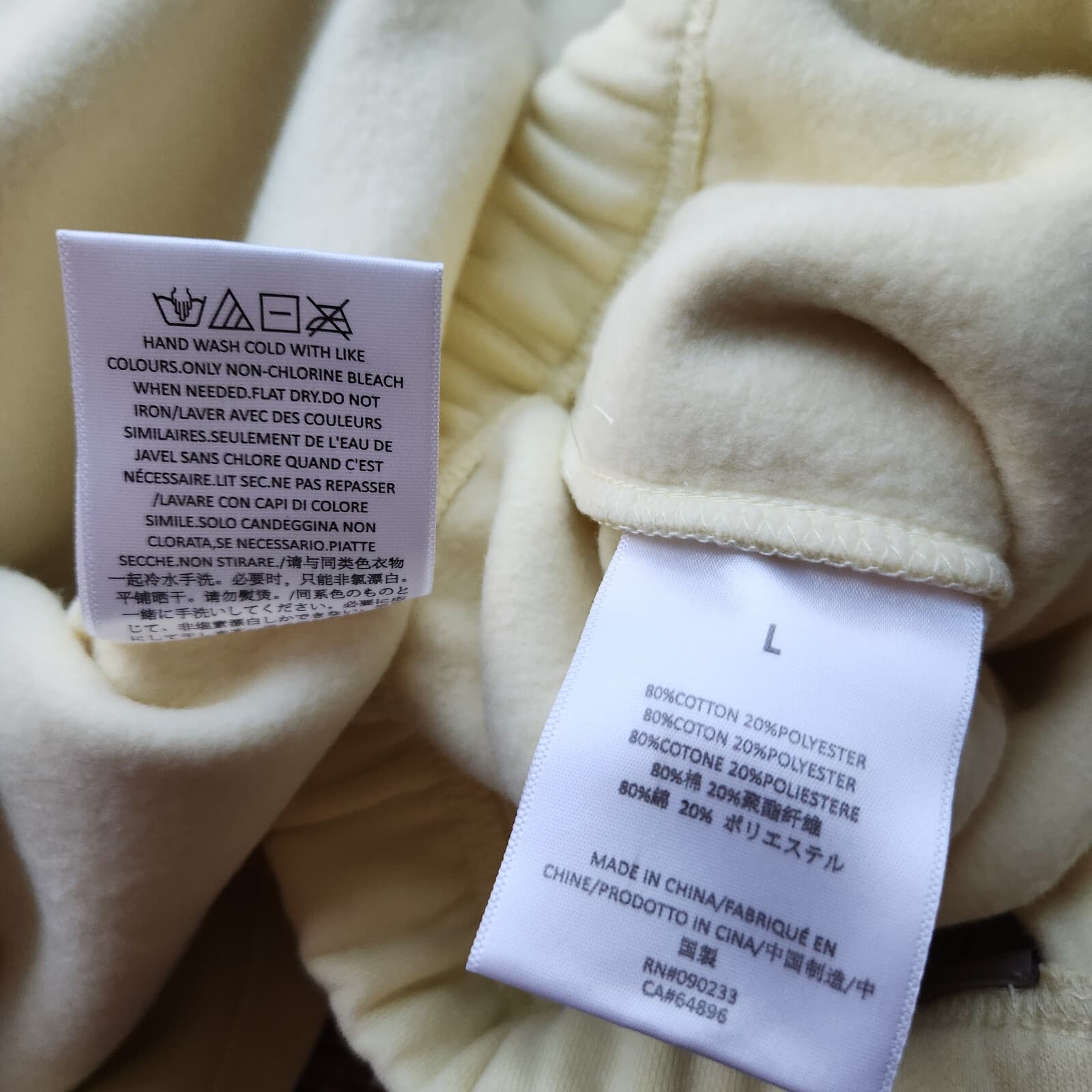 NWT ESSENTIALS Fear of God 2pc Hooded Sweatshirt Sweatpant Jogger Yellow Men's L - Thumbnail 13