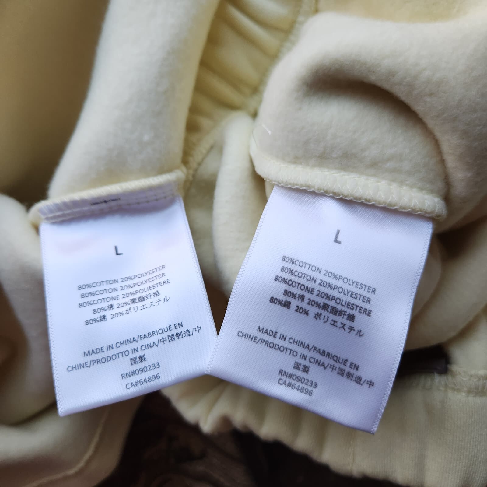 NWT ESSENTIALS Fear of God 2pc Hooded Sweatshirt Sweatpant Jogger Yellow Men's L - Thumbnail 12