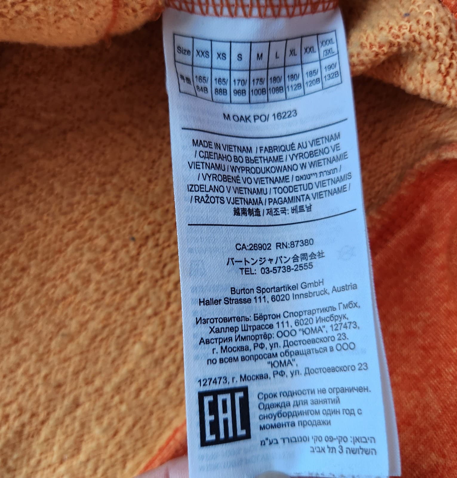 Burton Oak Pullover Hoodie Sweatshirt Fleece Lined Pocket Orangeade Men's M - Thumbnail 9